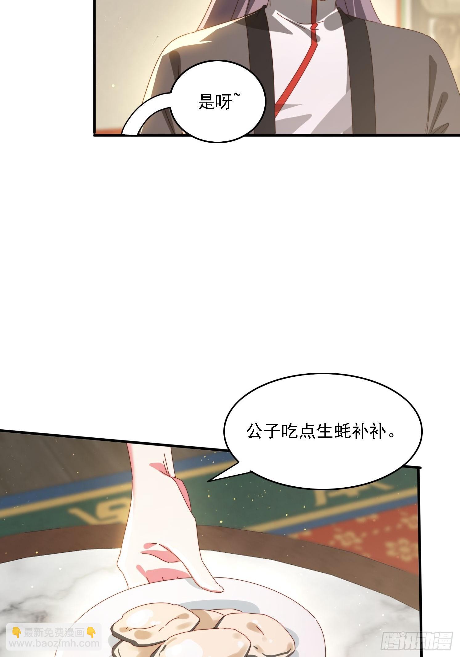 143 要抓紧时间22