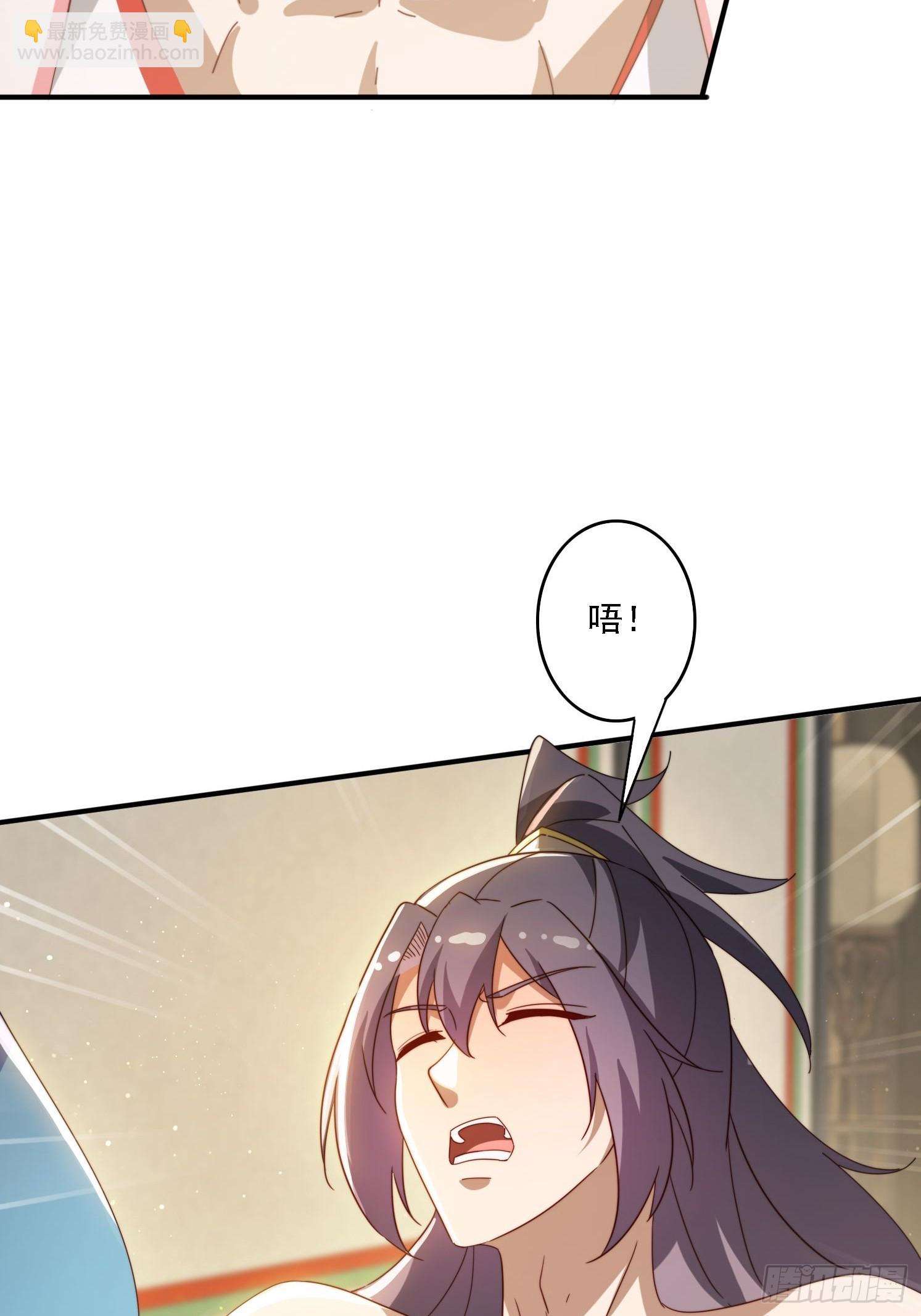 143 要抓紧时间30