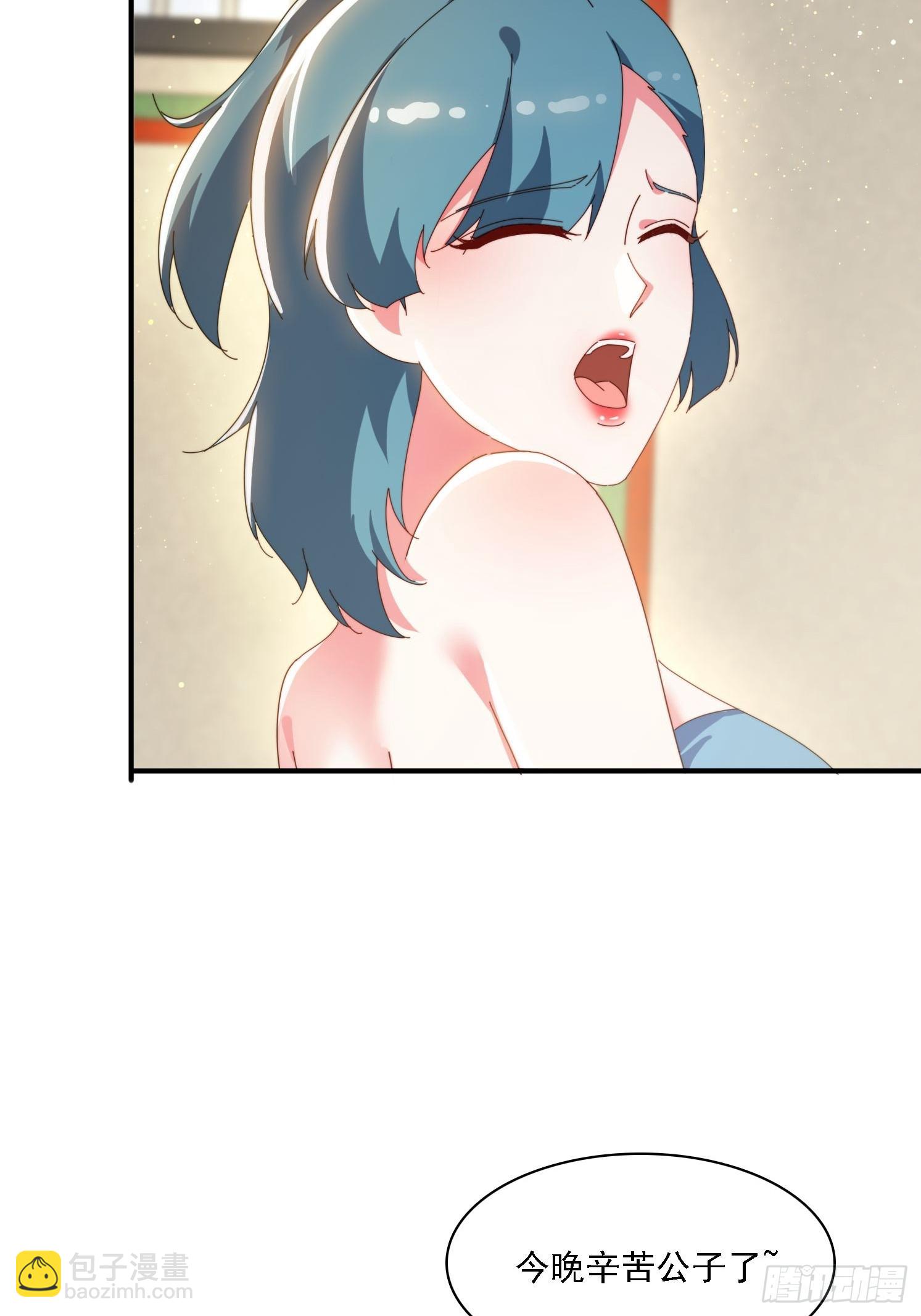 143 要抓紧时间32