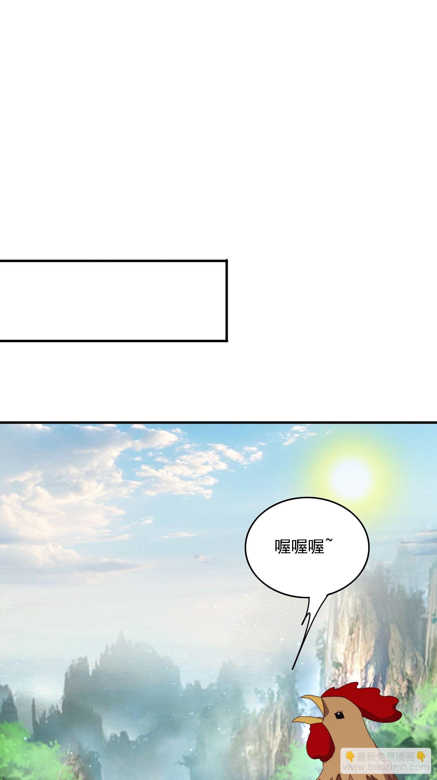 143 要抓紧时间38