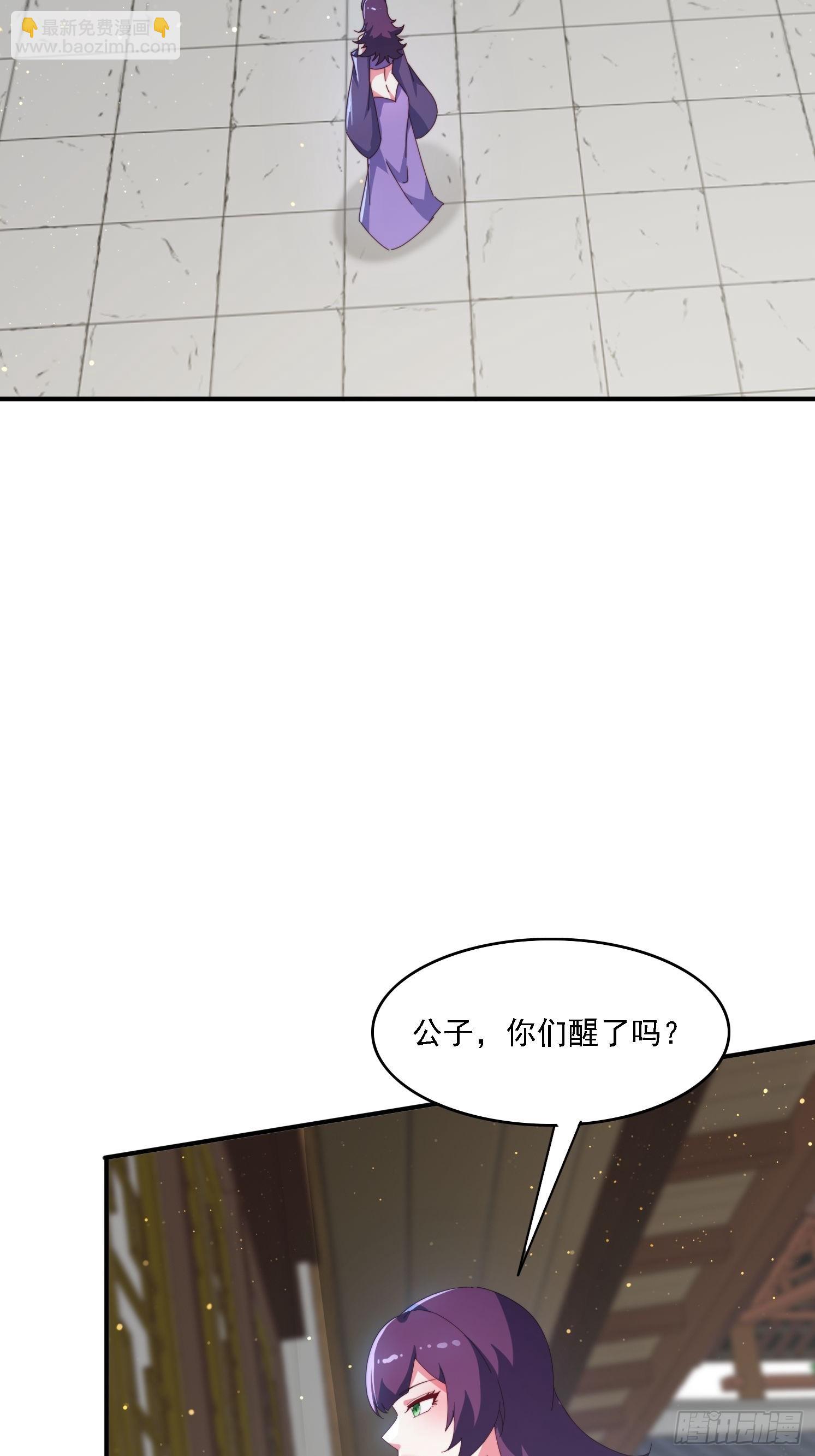 143 要抓紧时间40