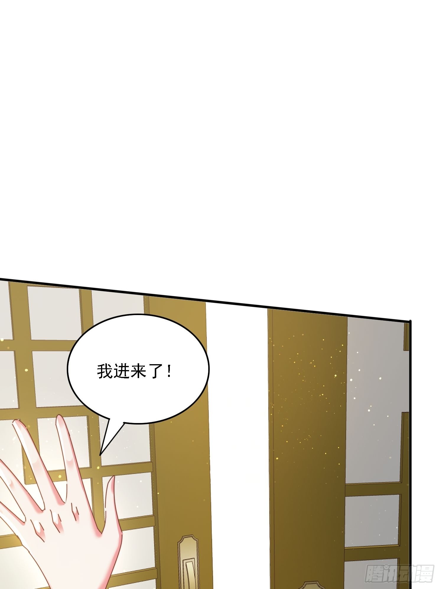 143 要抓紧时间42