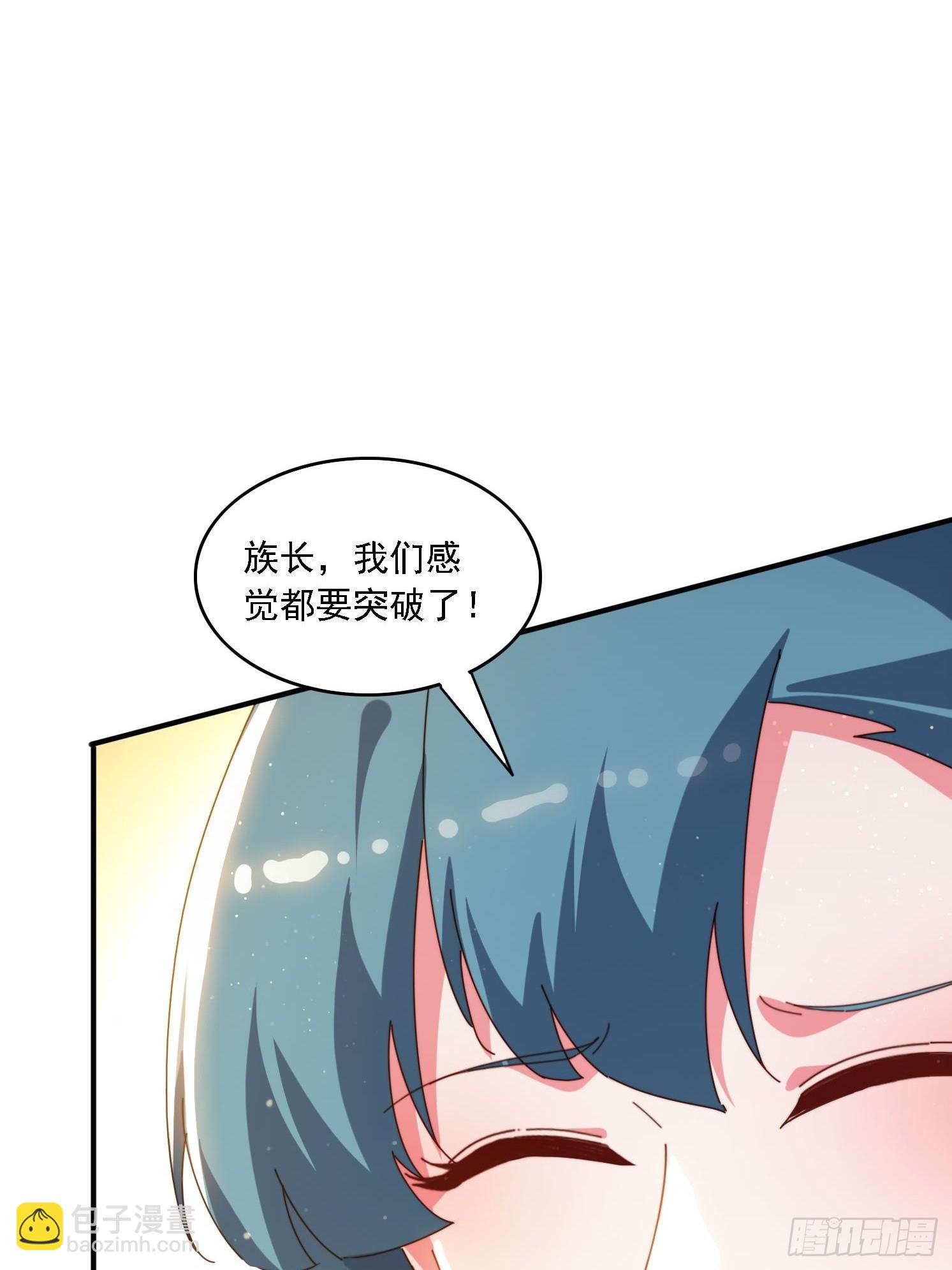 143 要抓紧时间46