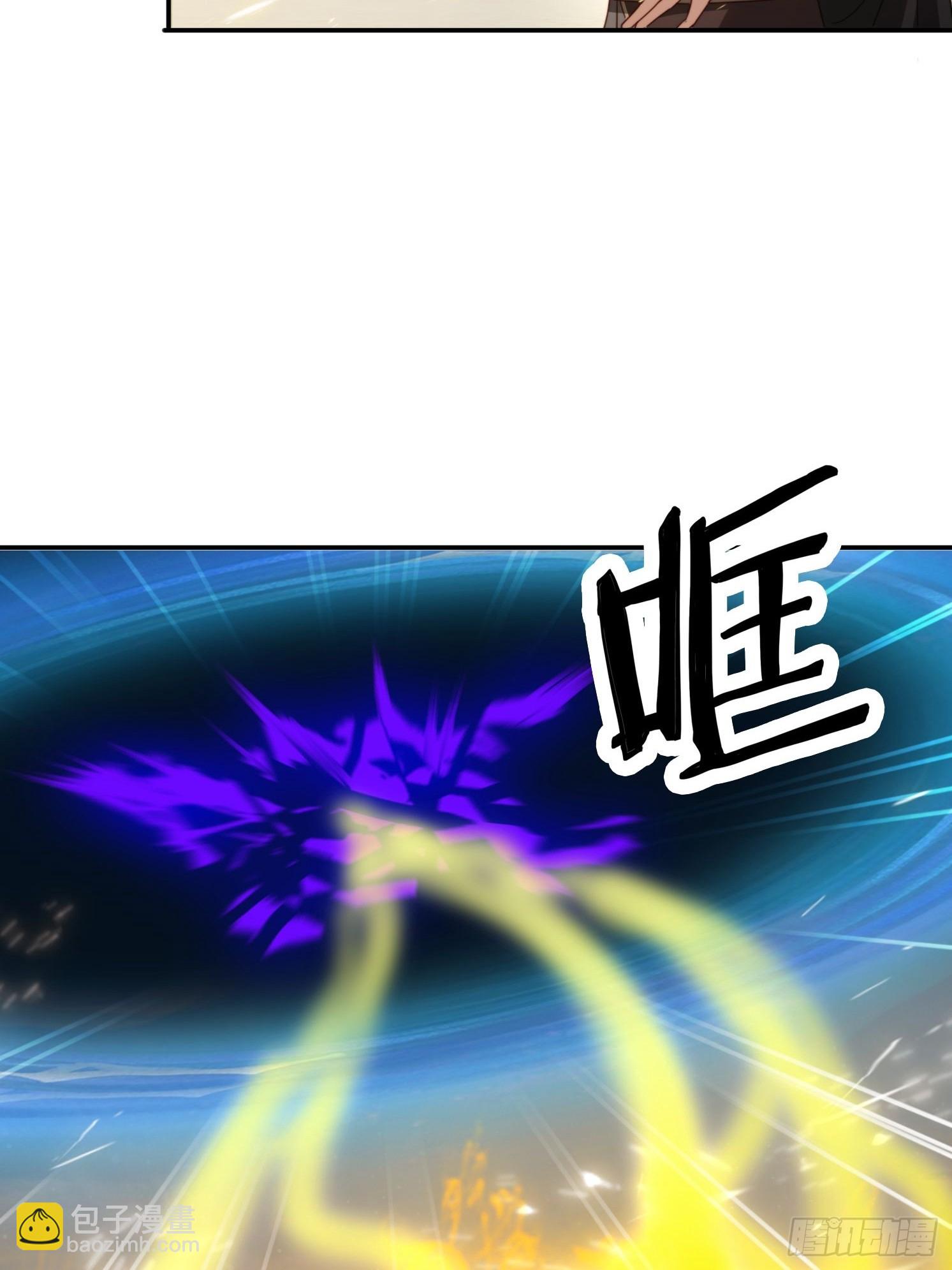 144 破除封印35