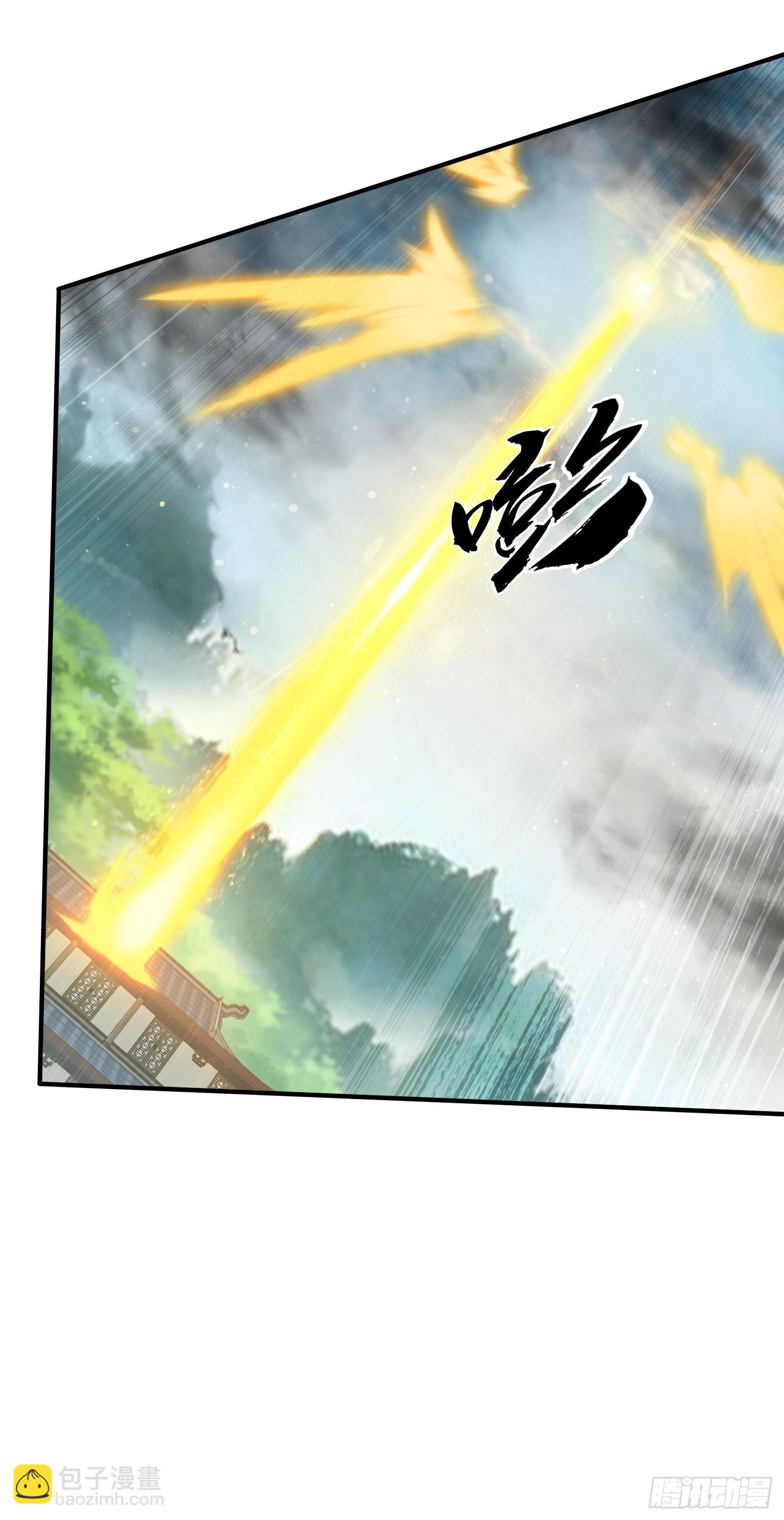 144 破除封印5