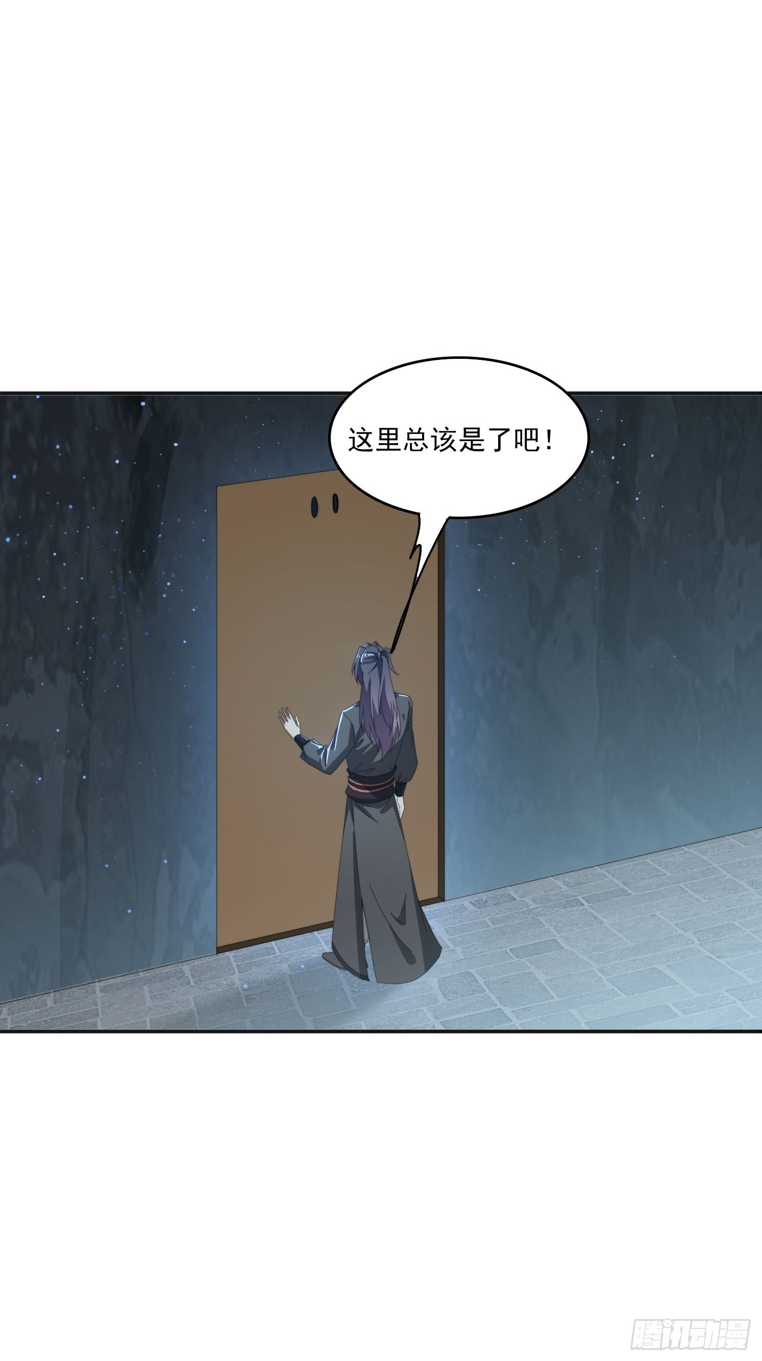 175 有什么猫腻14