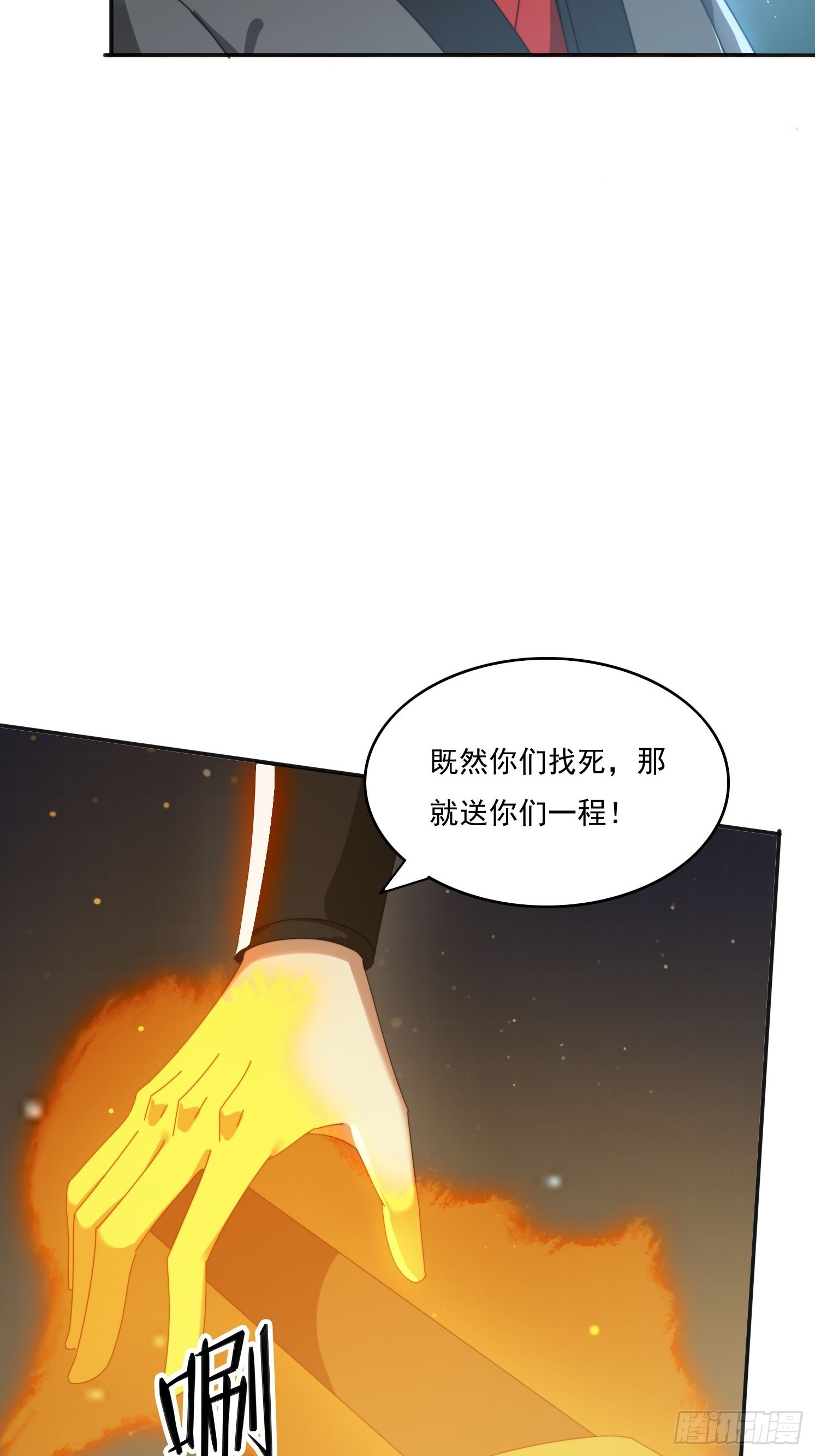 175 有什么猫腻22