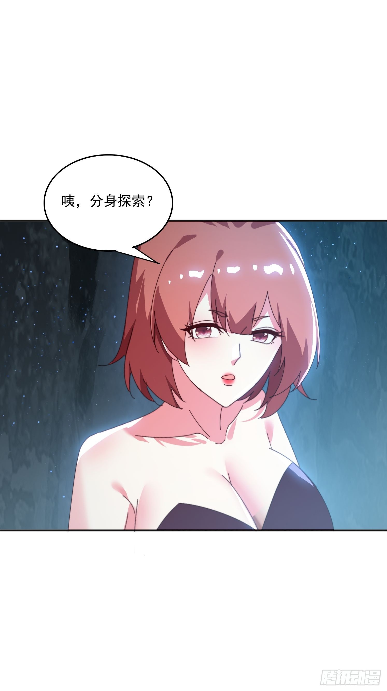 175 有什么猫腻33