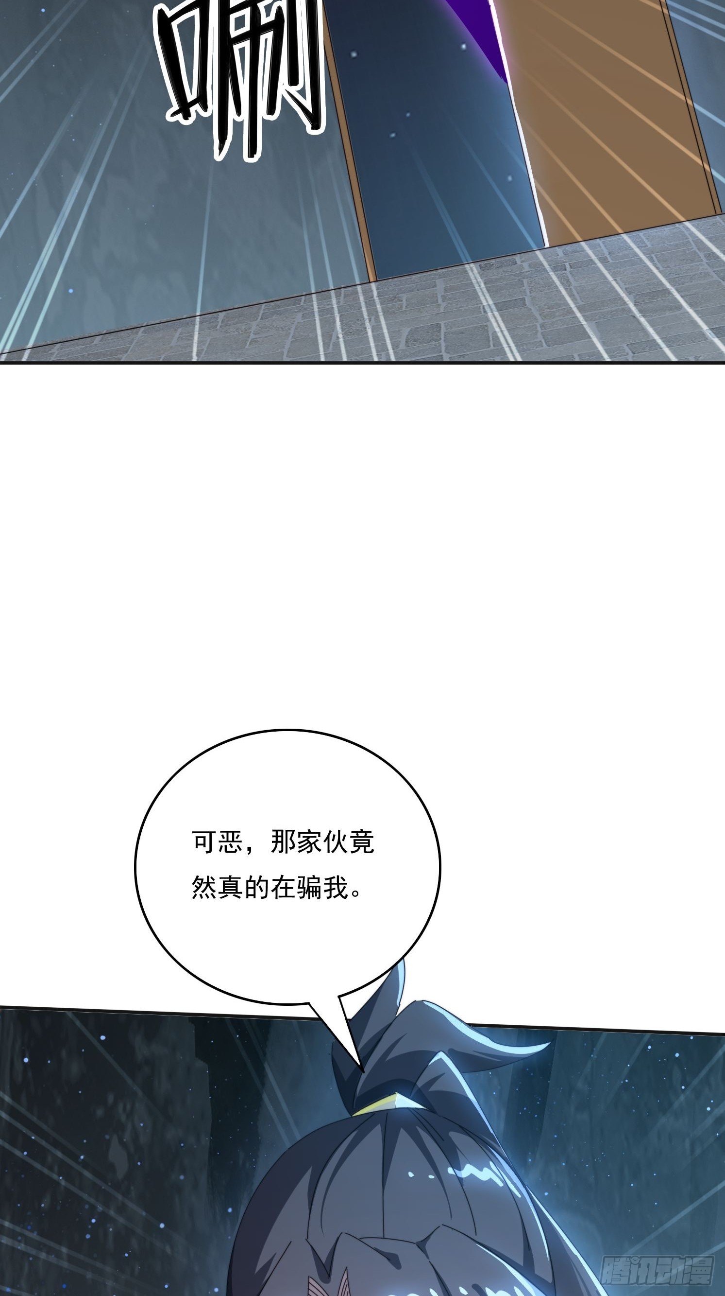 175 有什么猫腻42