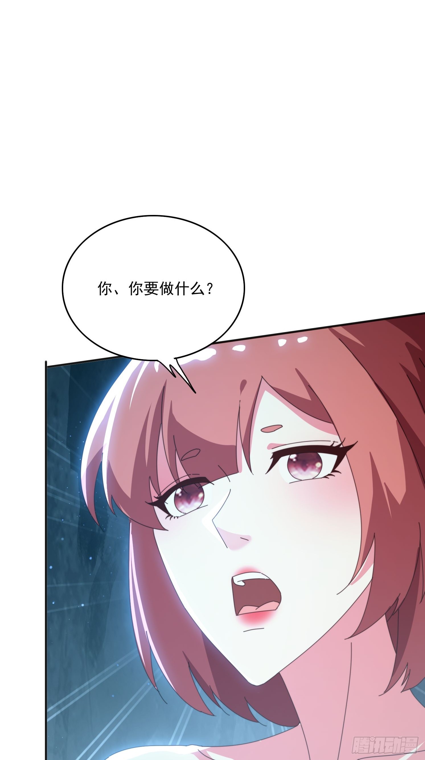 175 有什么猫腻57