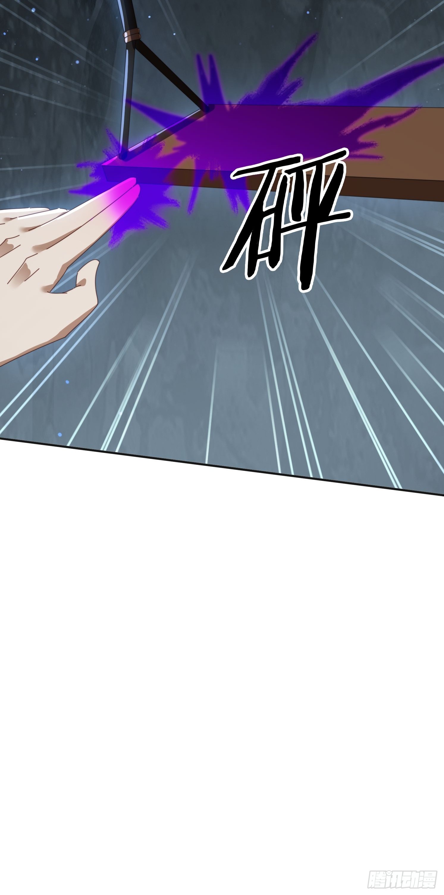 175 有什么猫腻60