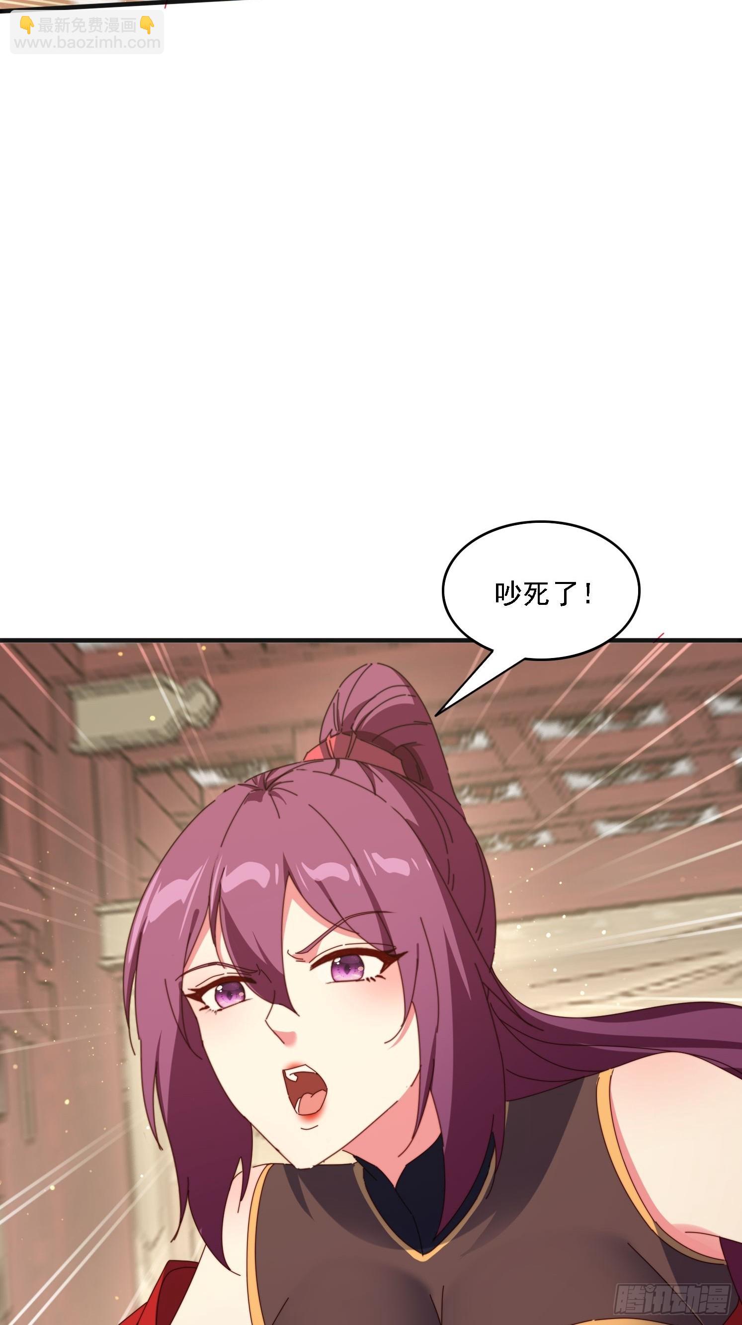 187 今晚能陪陪我么10