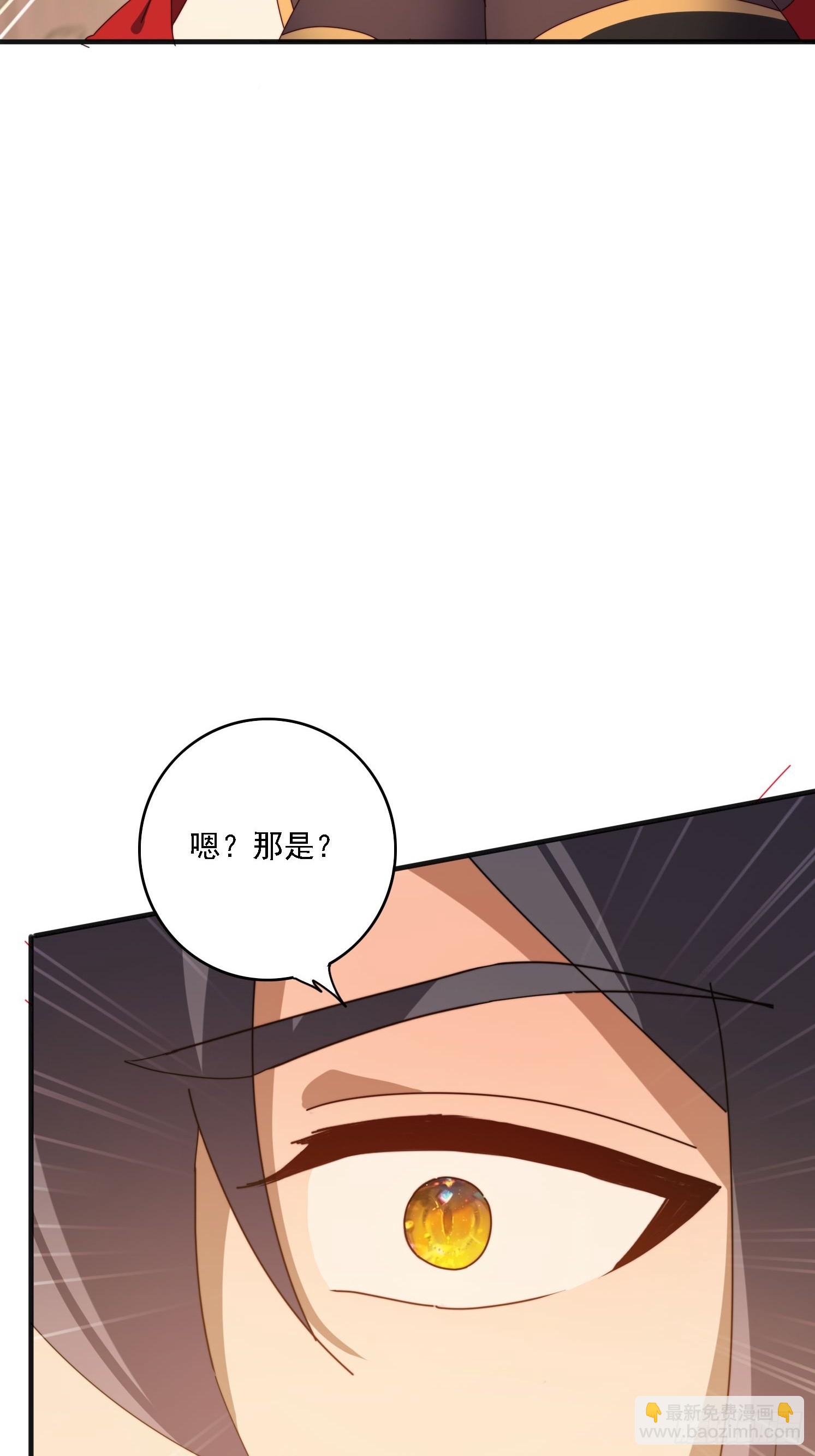 187 今晚能陪陪我么11