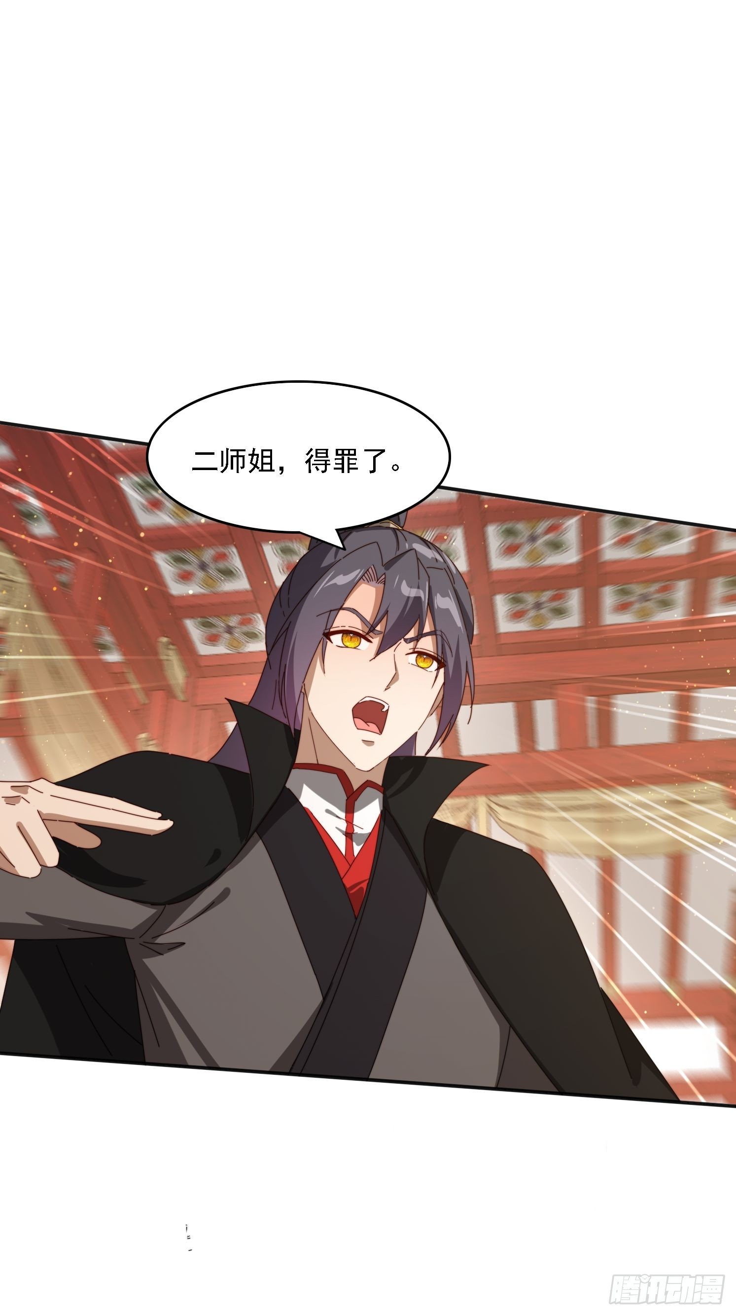 187 今晚能陪陪我么15