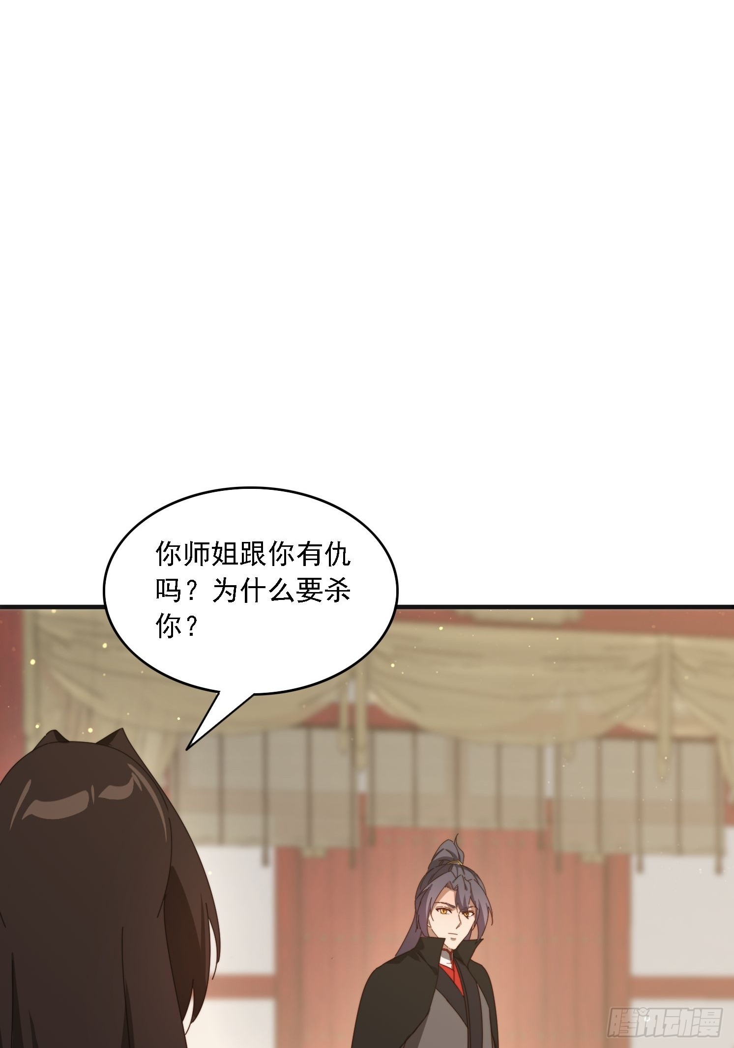 187 今晚能陪陪我么6