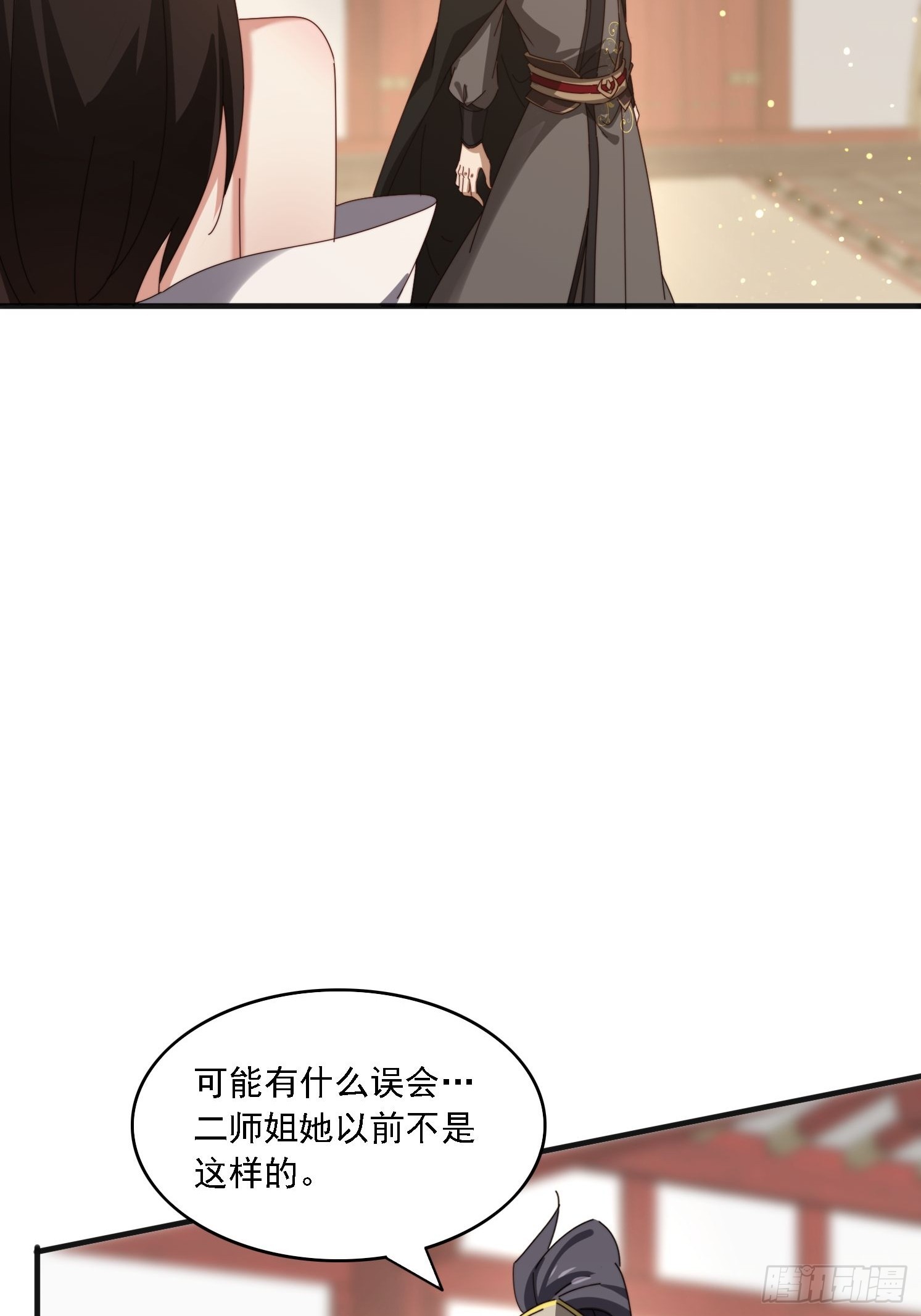 187 今晚能陪陪我么7