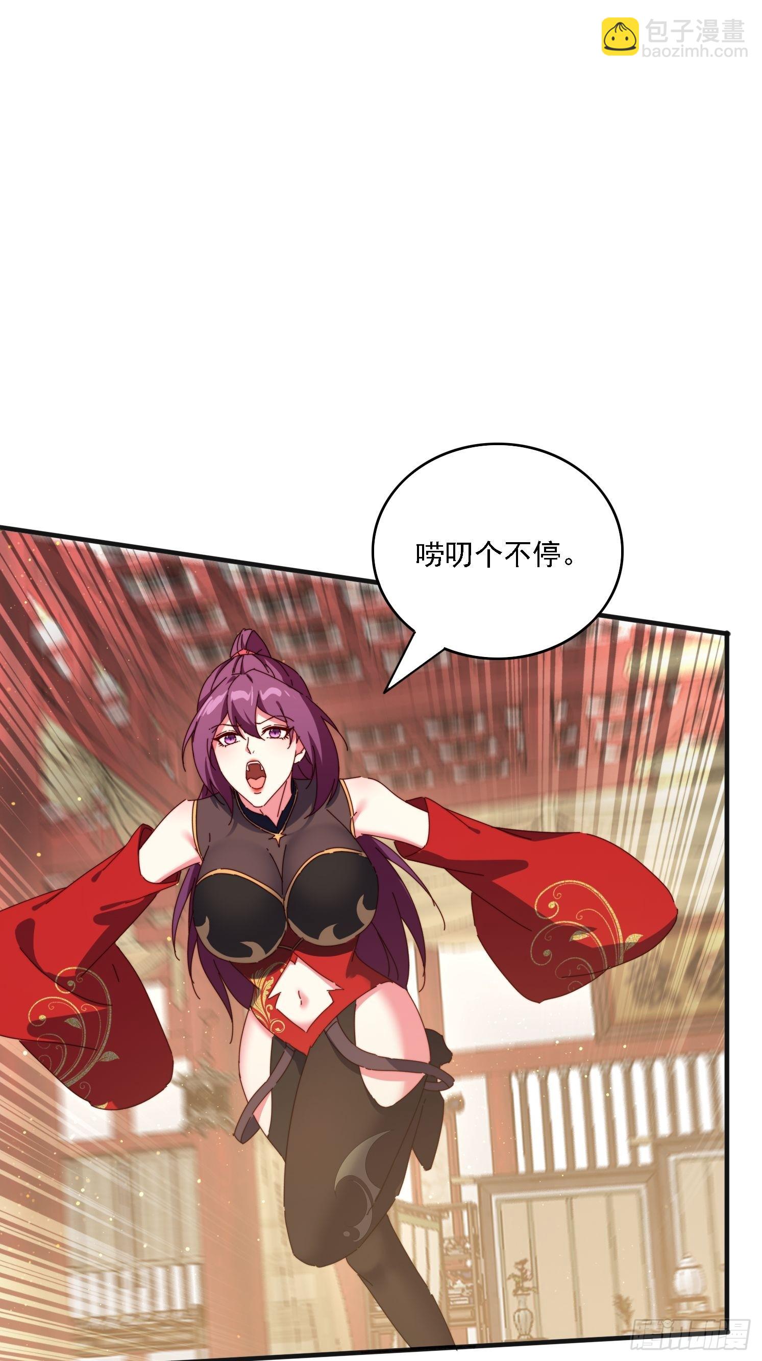 187 今晚能陪陪我么9