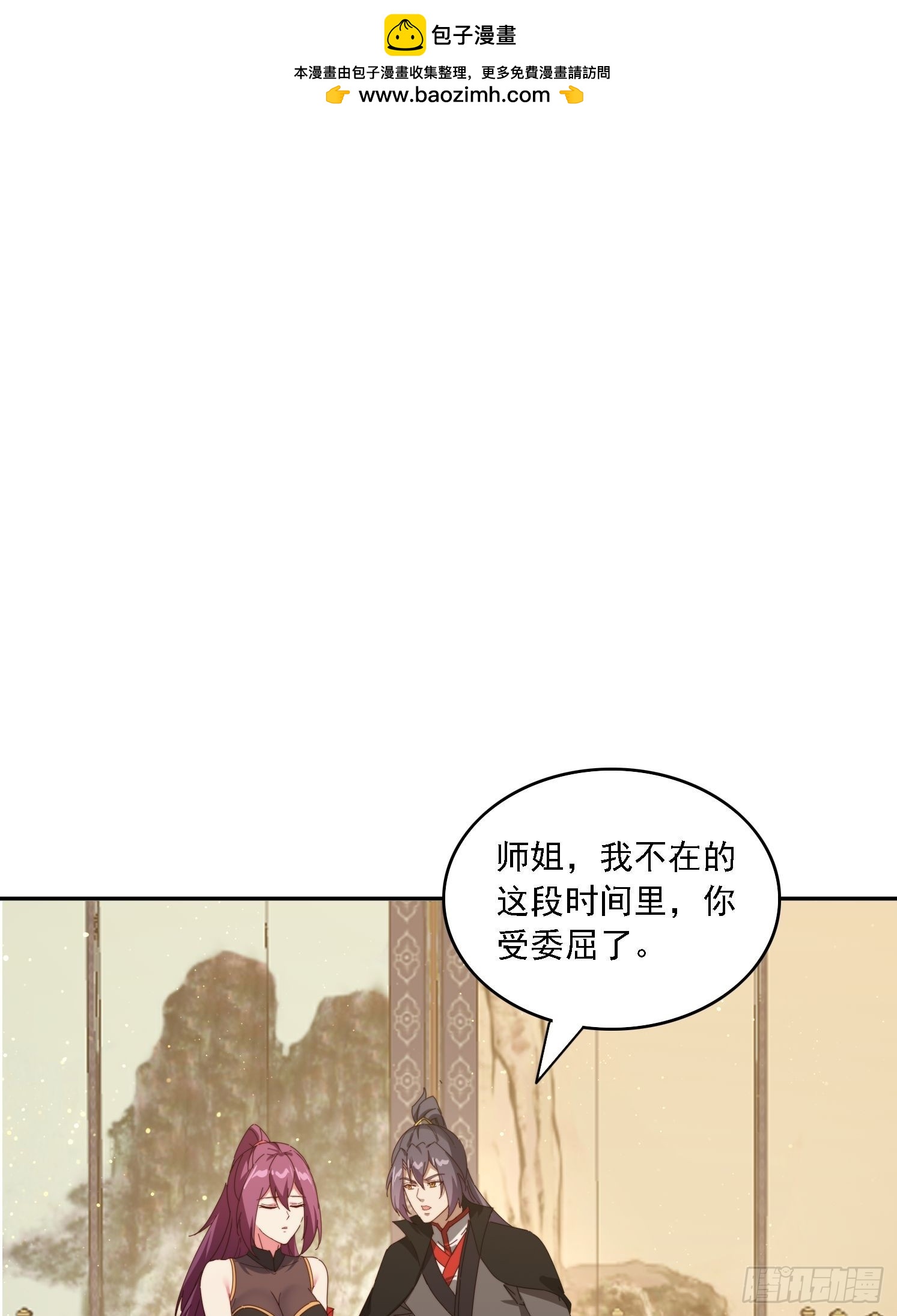 188 终于等到你1