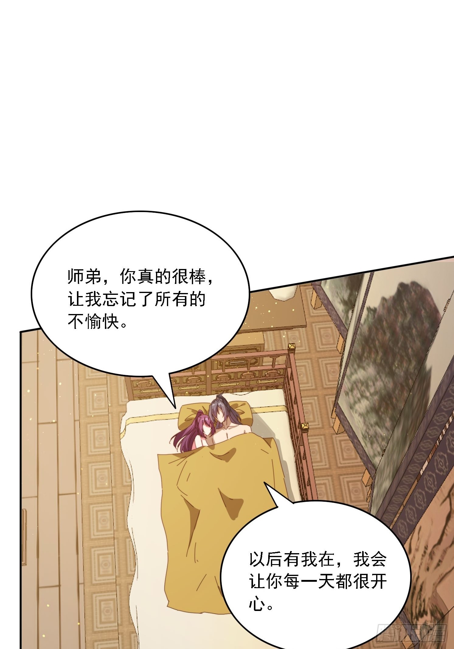188 终于等到你16