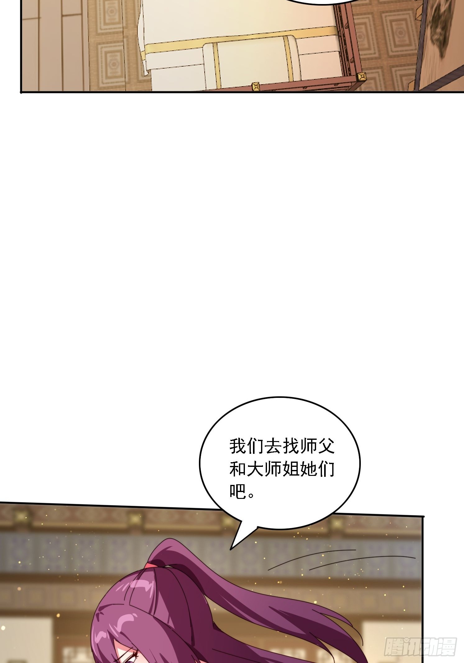 188 终于等到你17