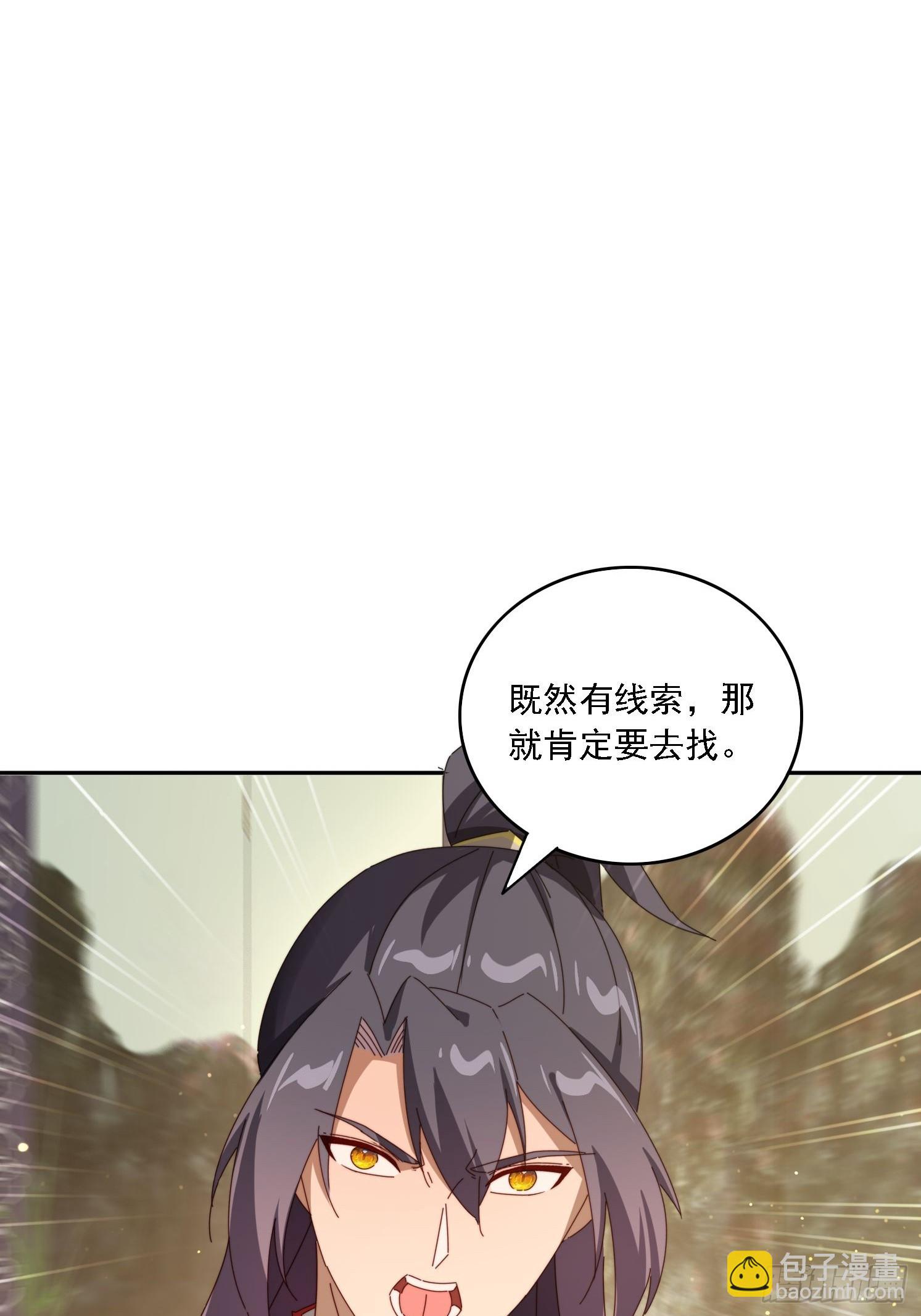 188 终于等到你21