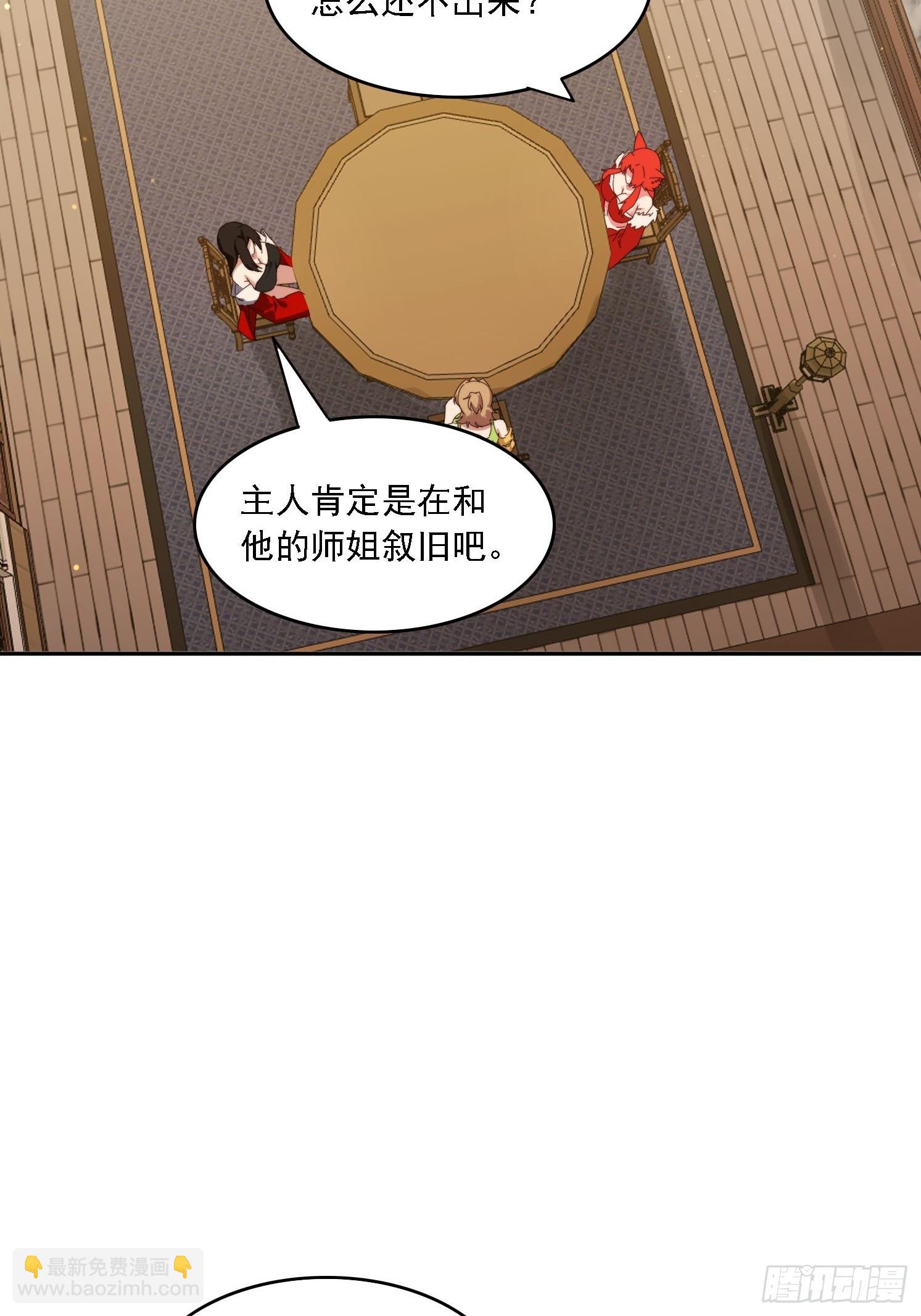188 终于等到你25