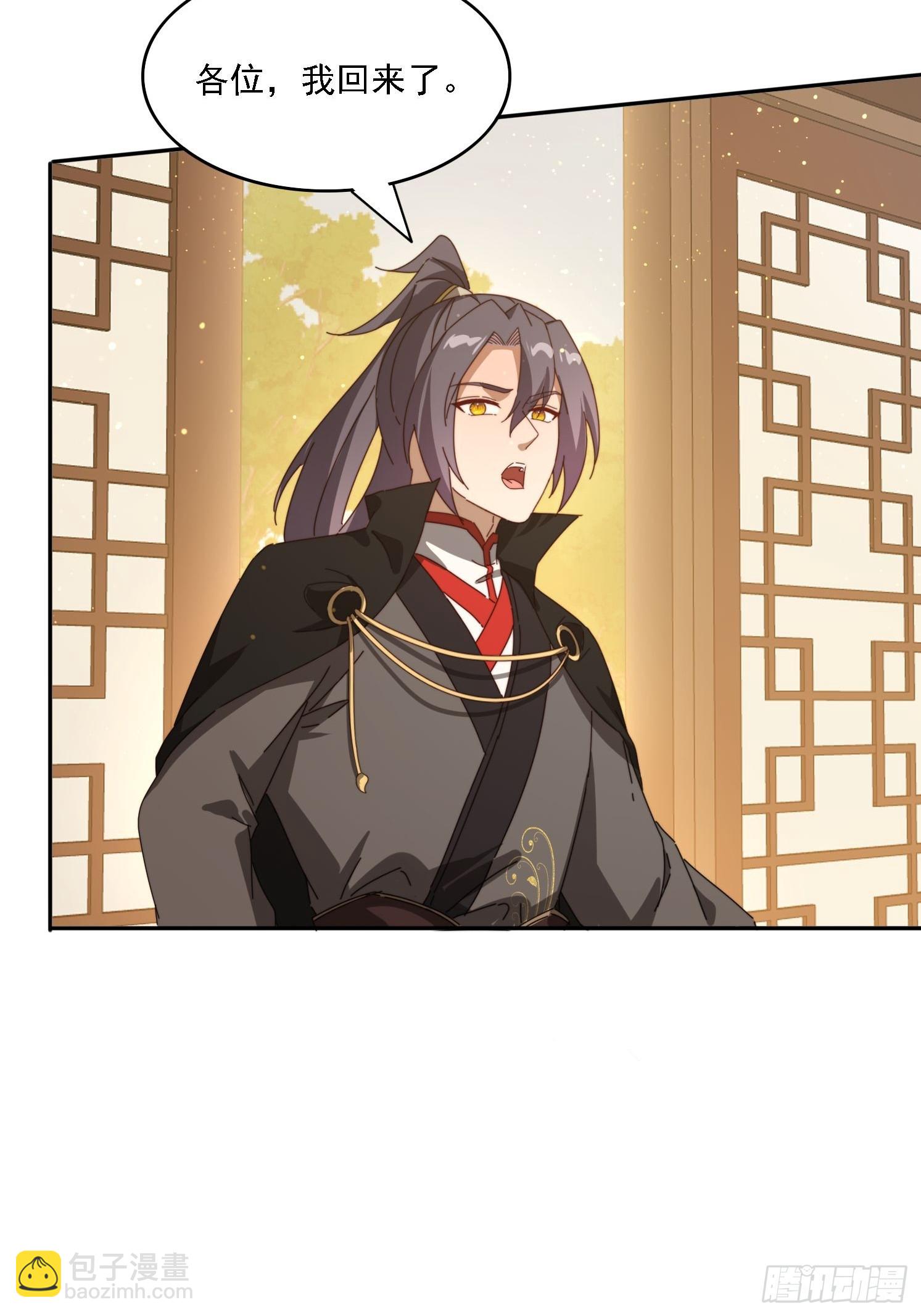 188 终于等到你26