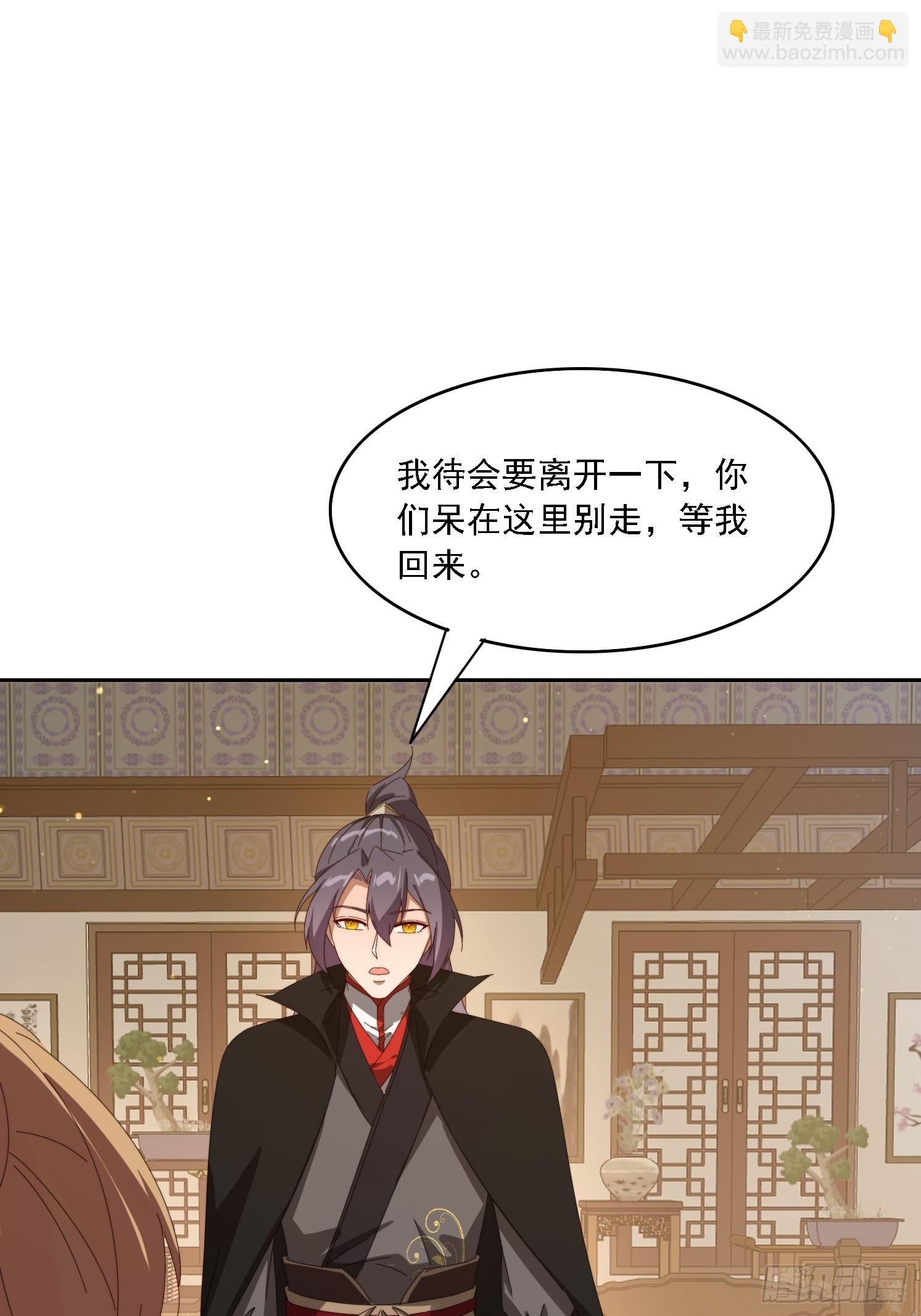 188 终于等到你28