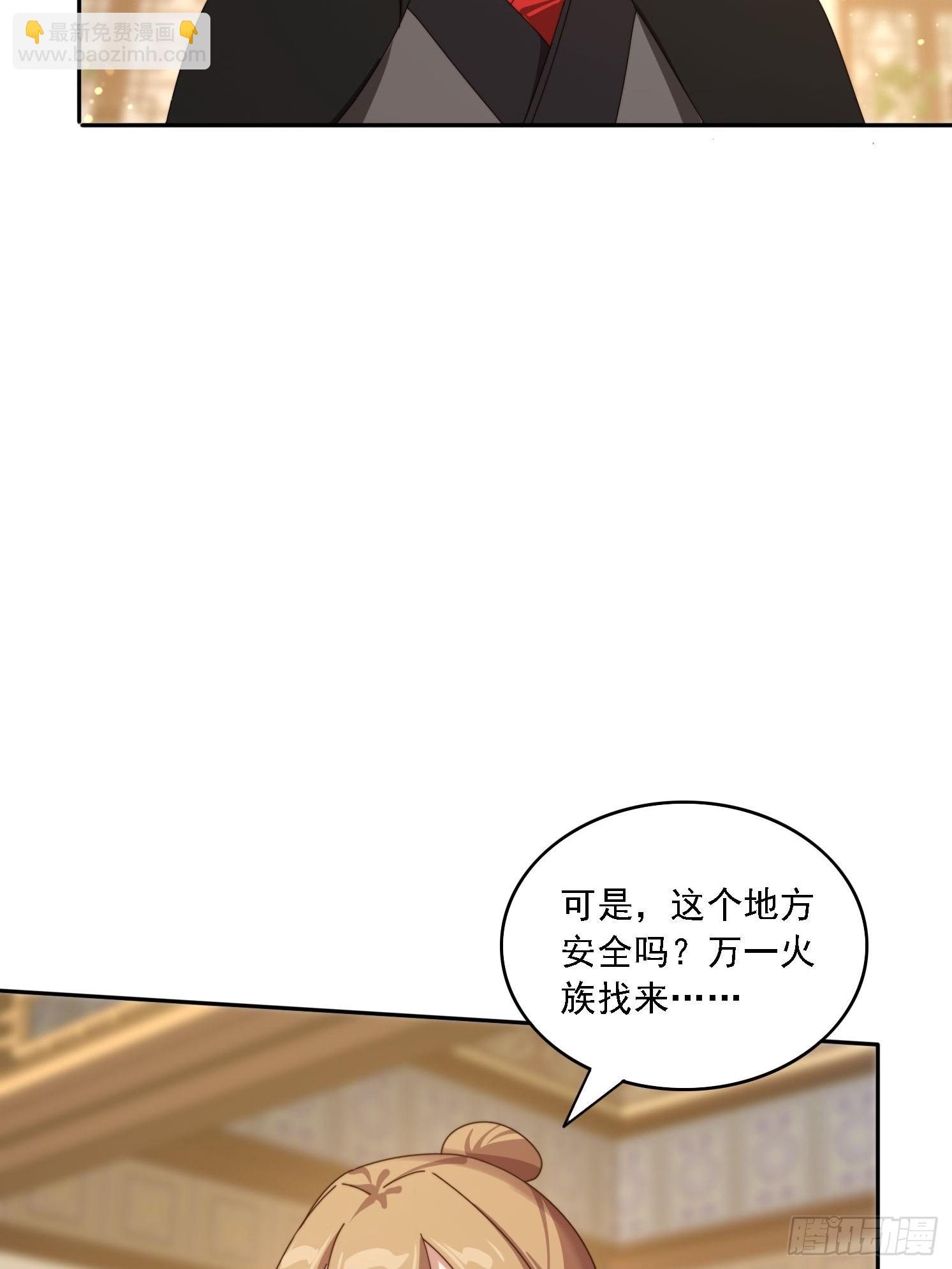 188 终于等到你31
