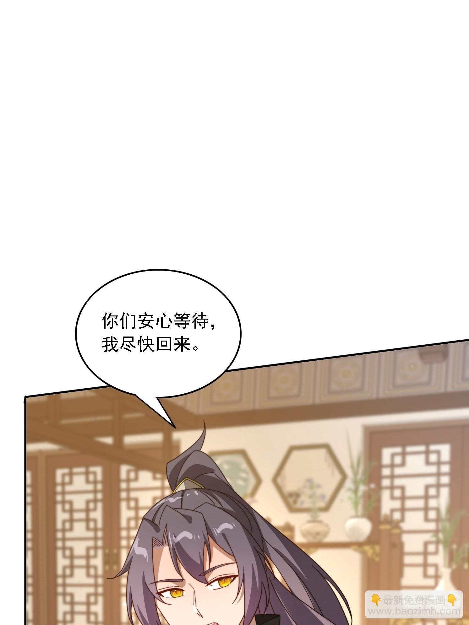 188 终于等到你34