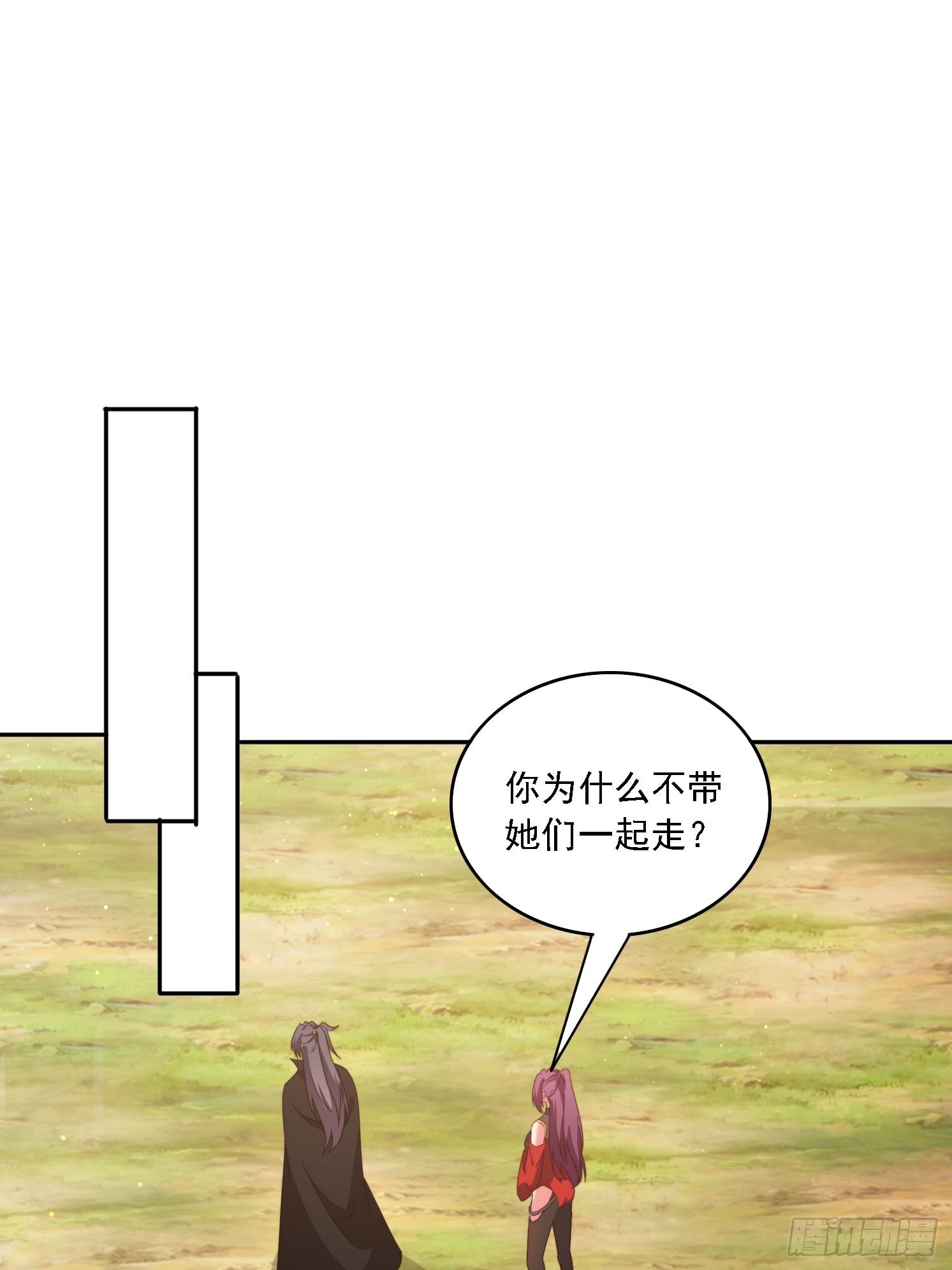 188 终于等到你37