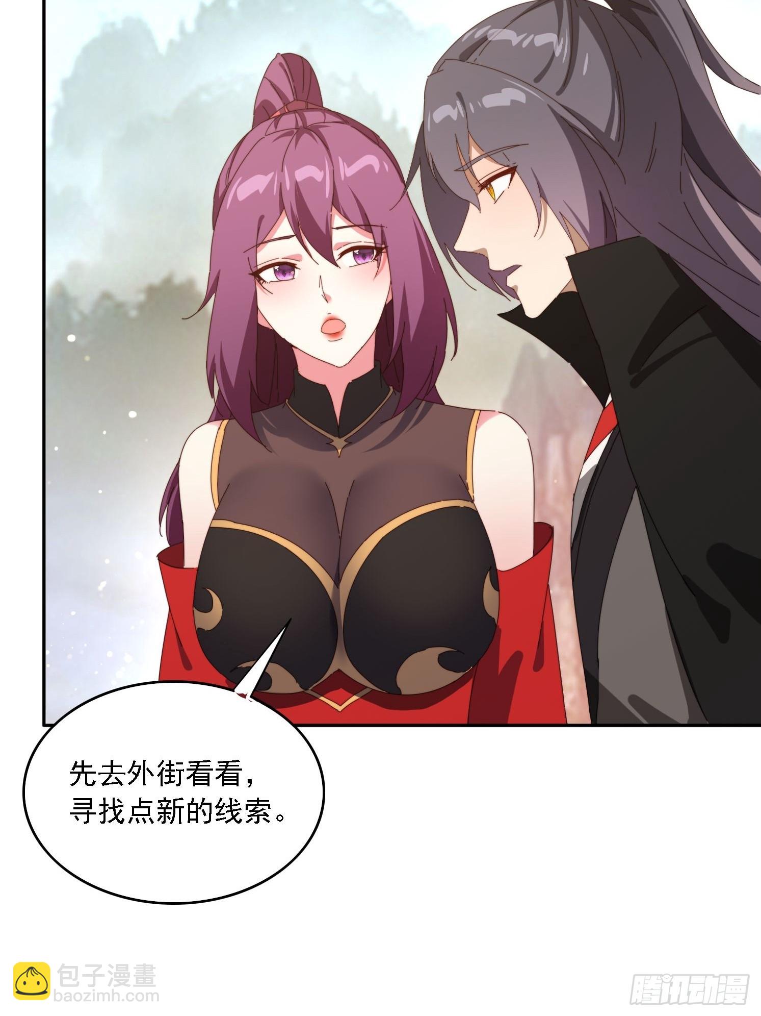 188 终于等到你39
