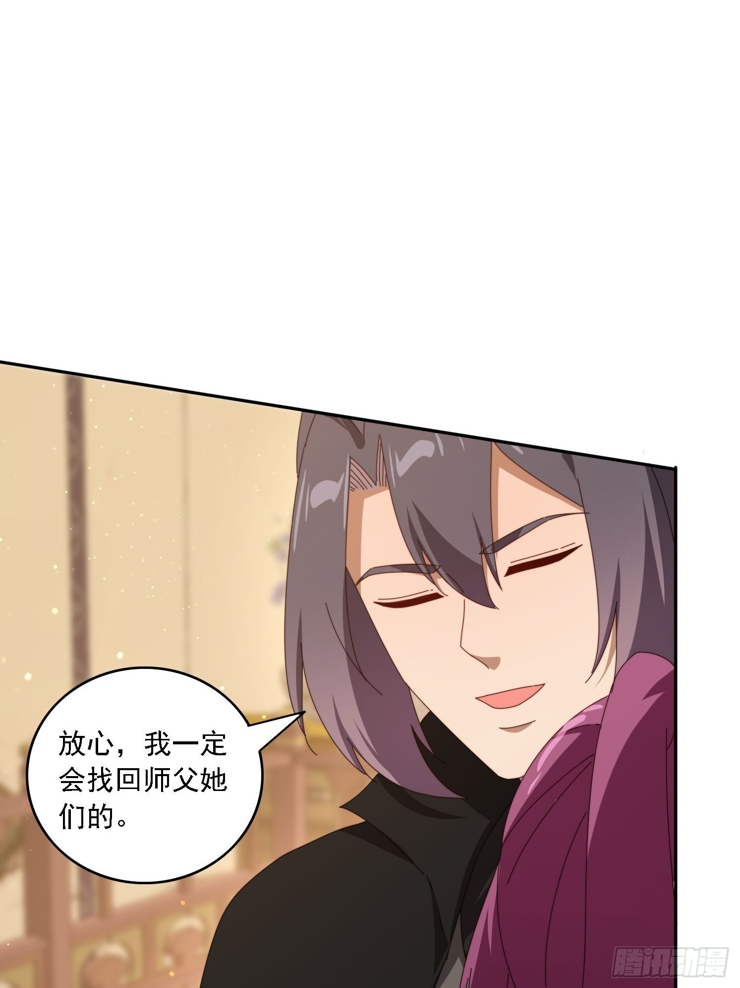 188 终于等到你4