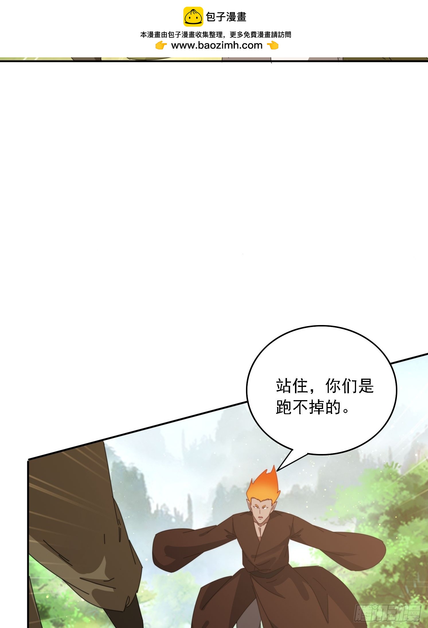 188 终于等到你43