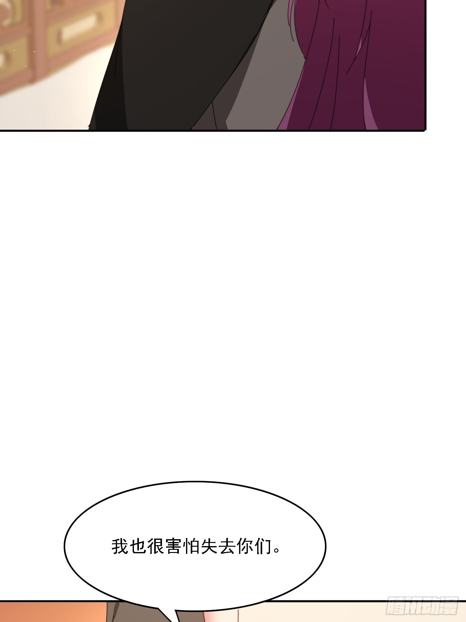 188 终于等到你5