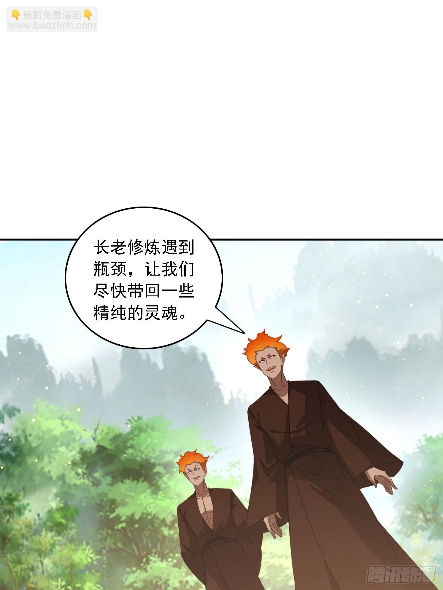 188 终于等到你52