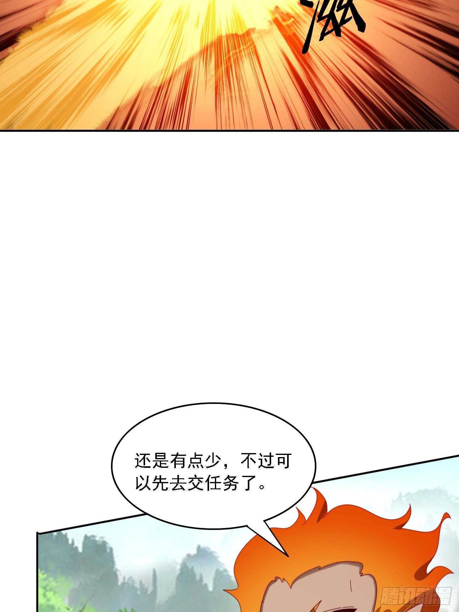 188 终于等到你58