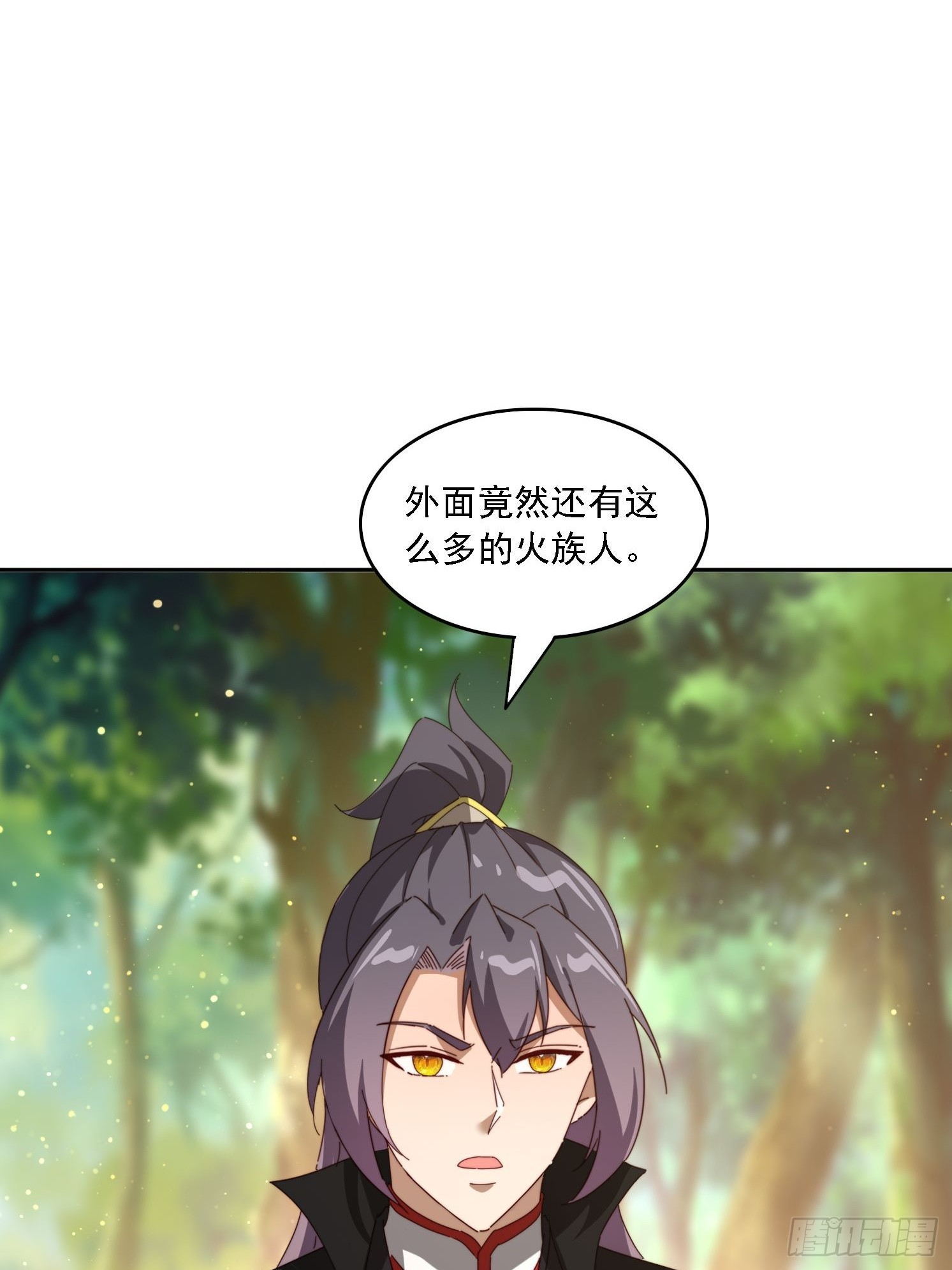 188 终于等到你61