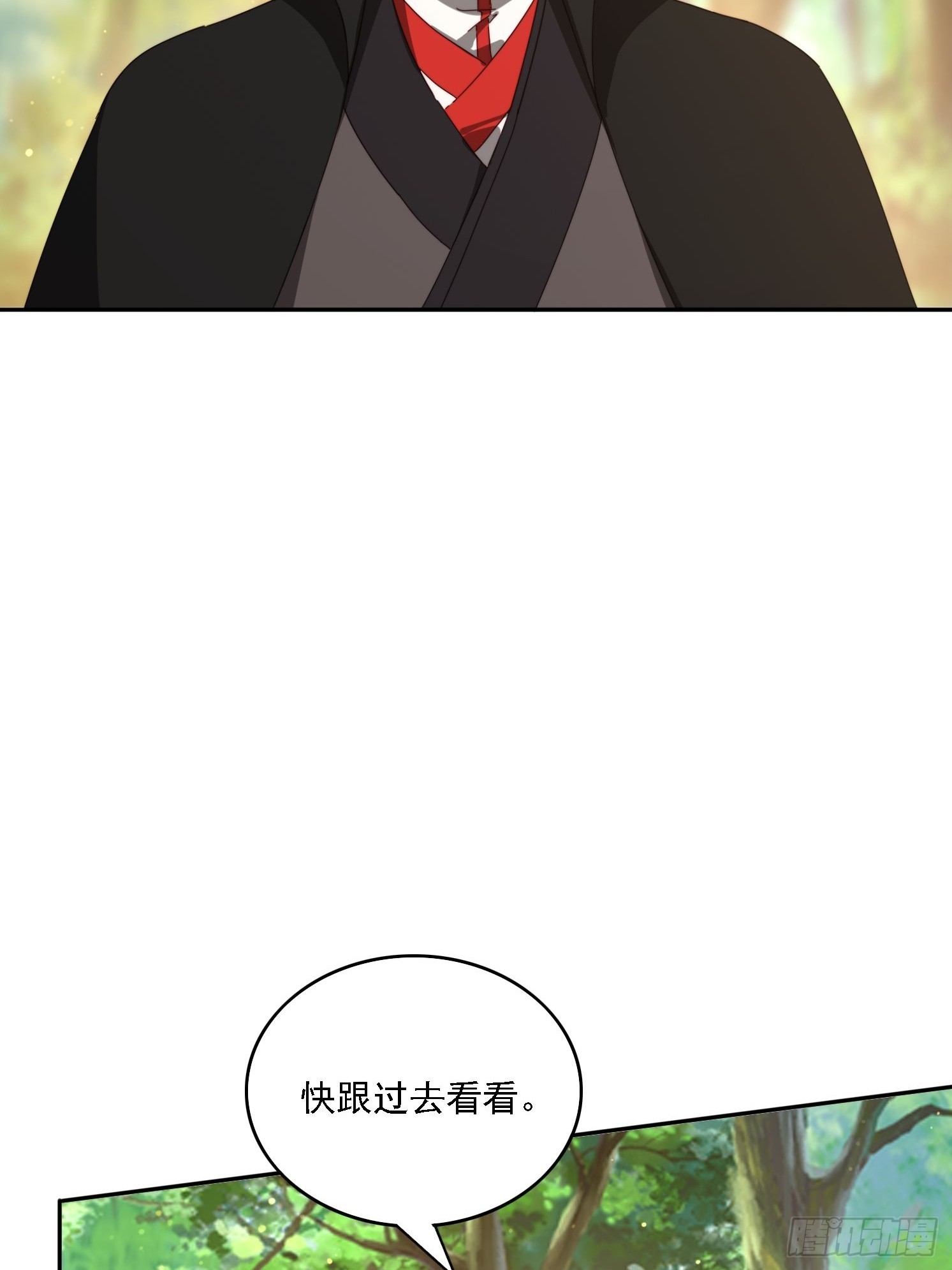 188 终于等到你62