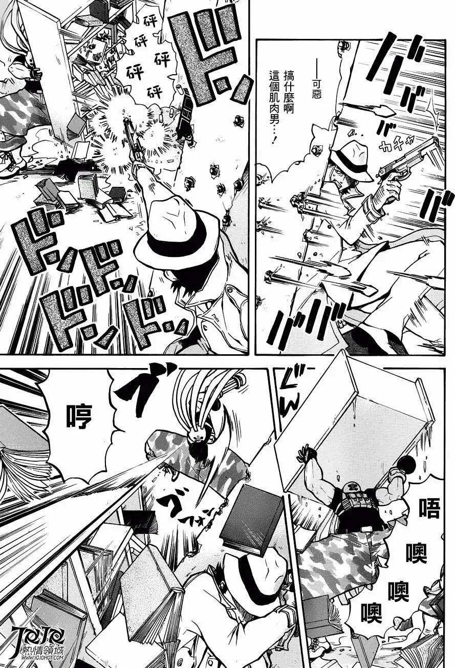 第003回10