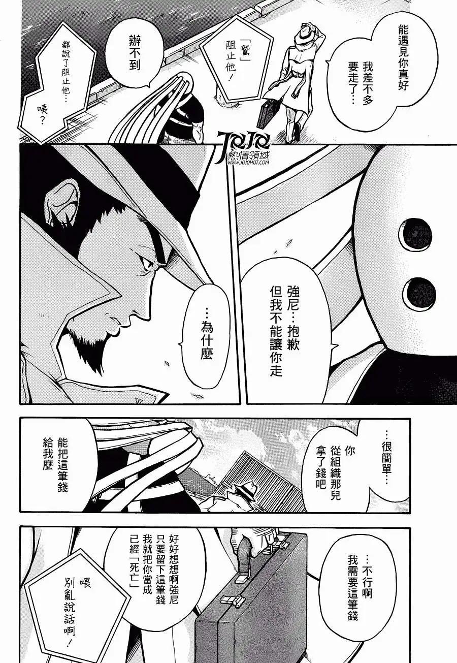 第003回15