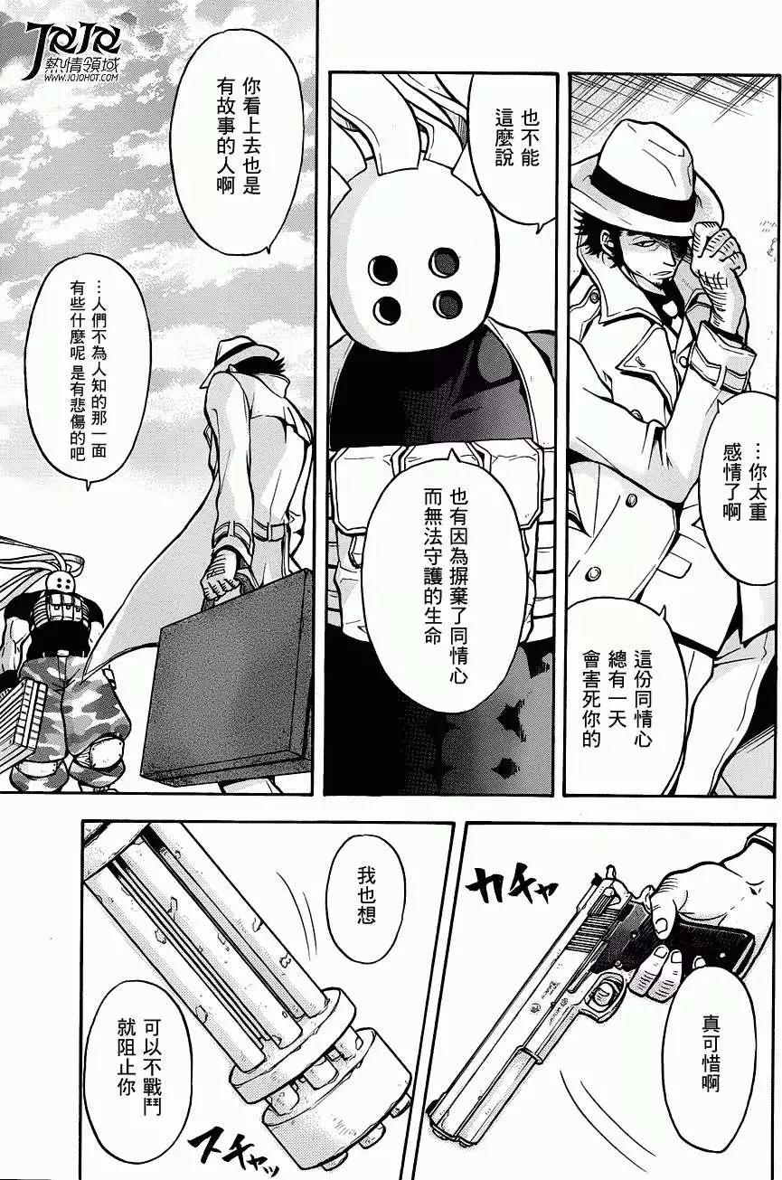 第003回16