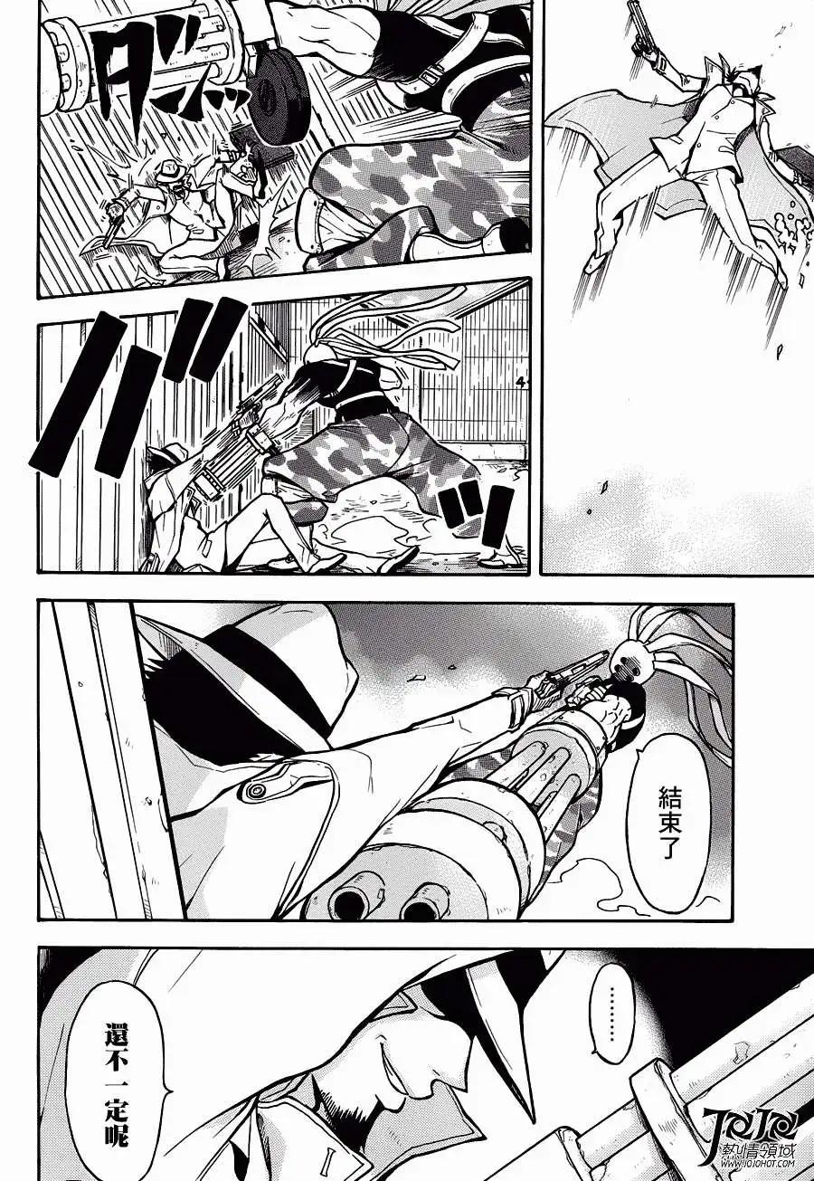 第003回19