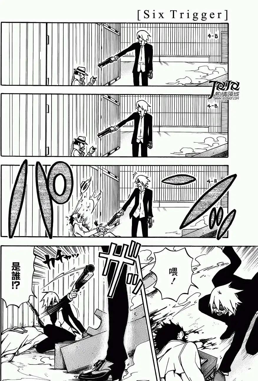 第003回27