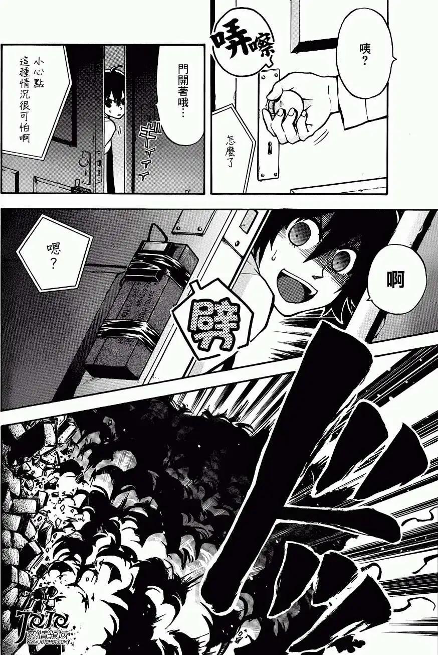 第003回7