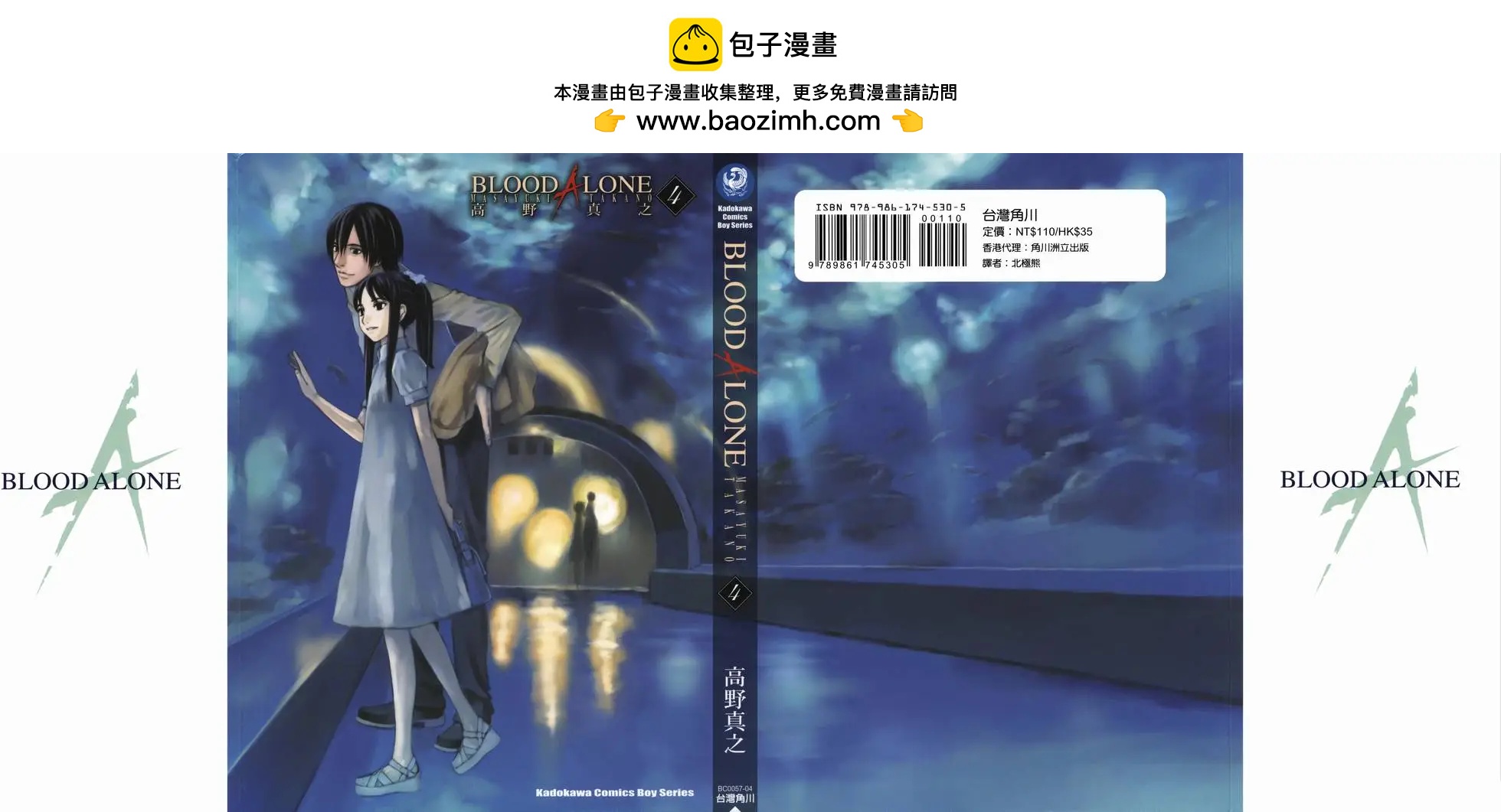 第04卷1