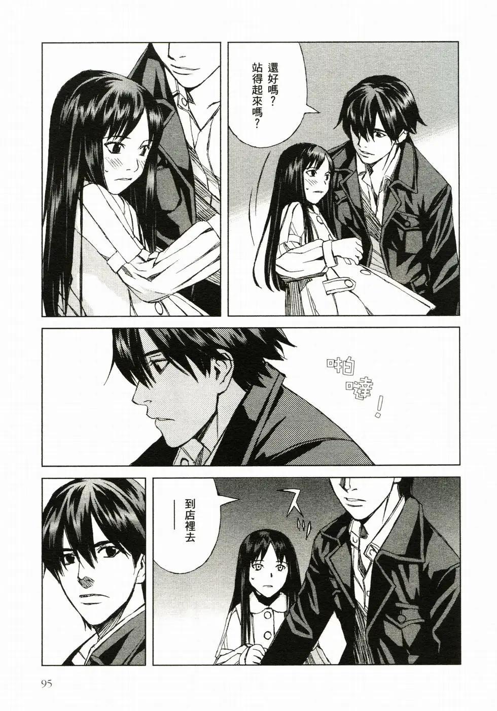 第04卷101