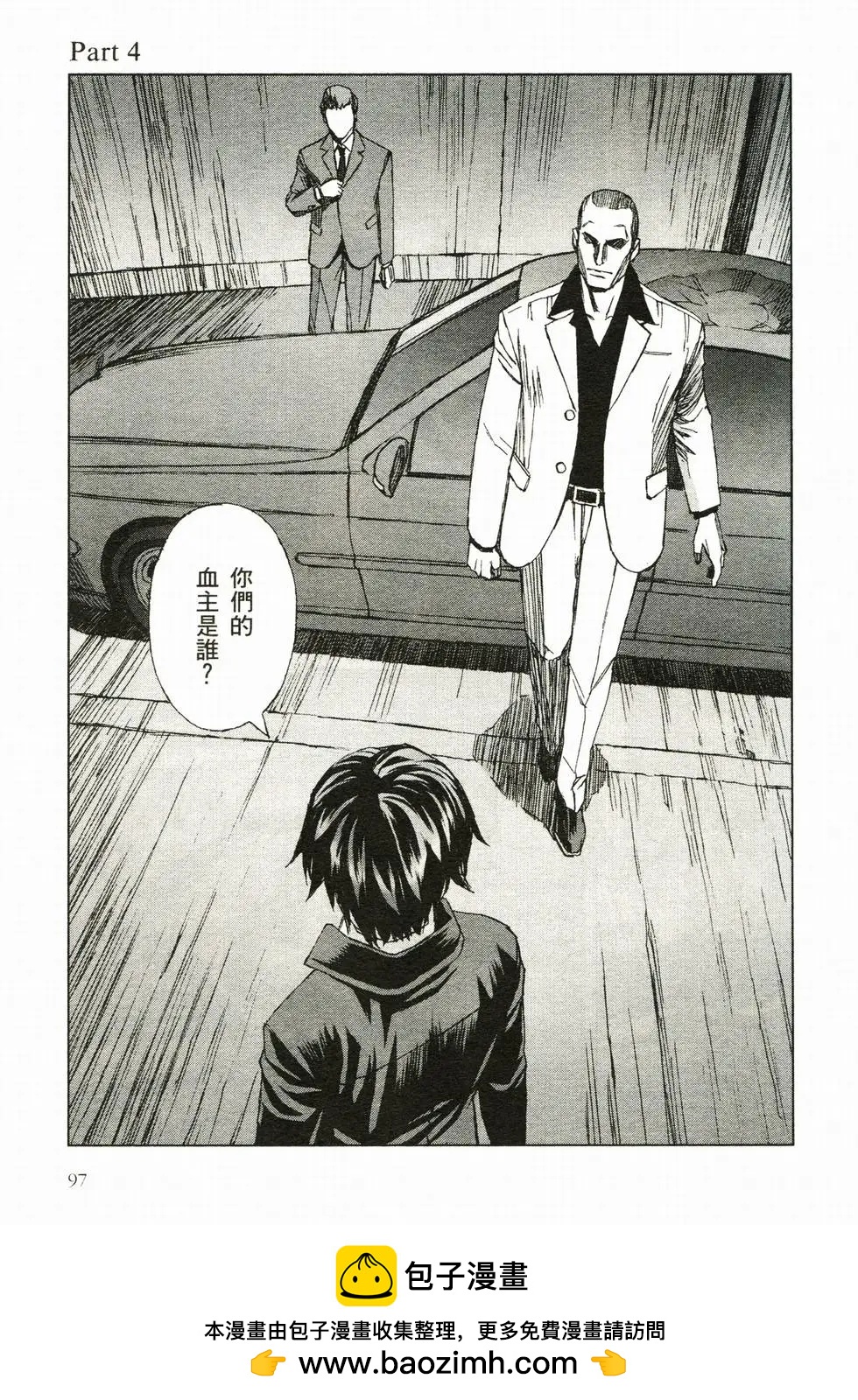 第04卷107