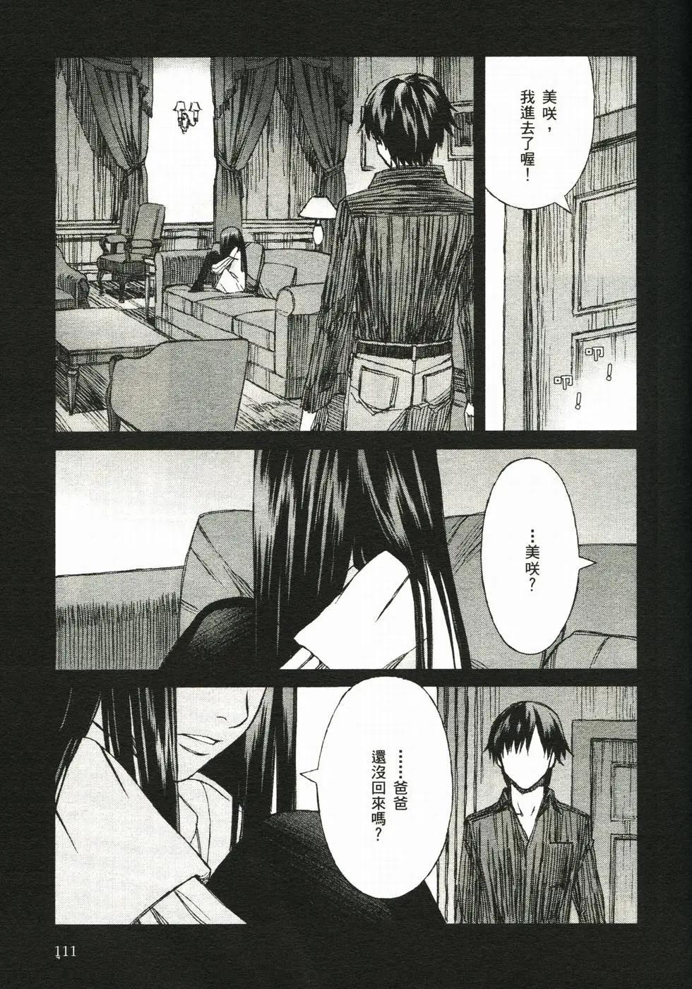 第04卷121