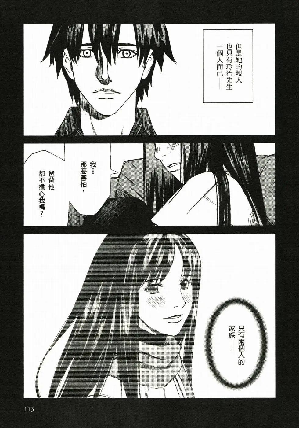 第04卷123